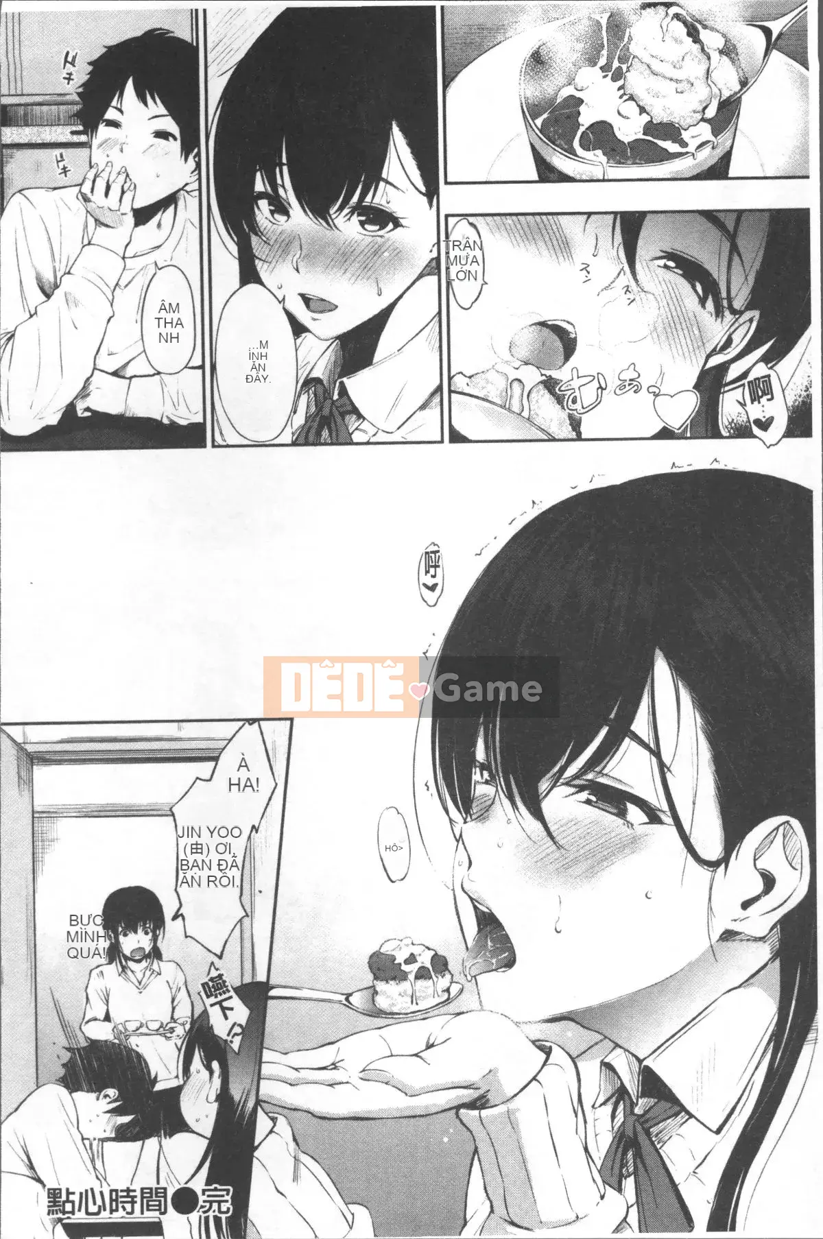 [Nhóm càn quét 4K][Sanjuro] Giờ ăn vặt