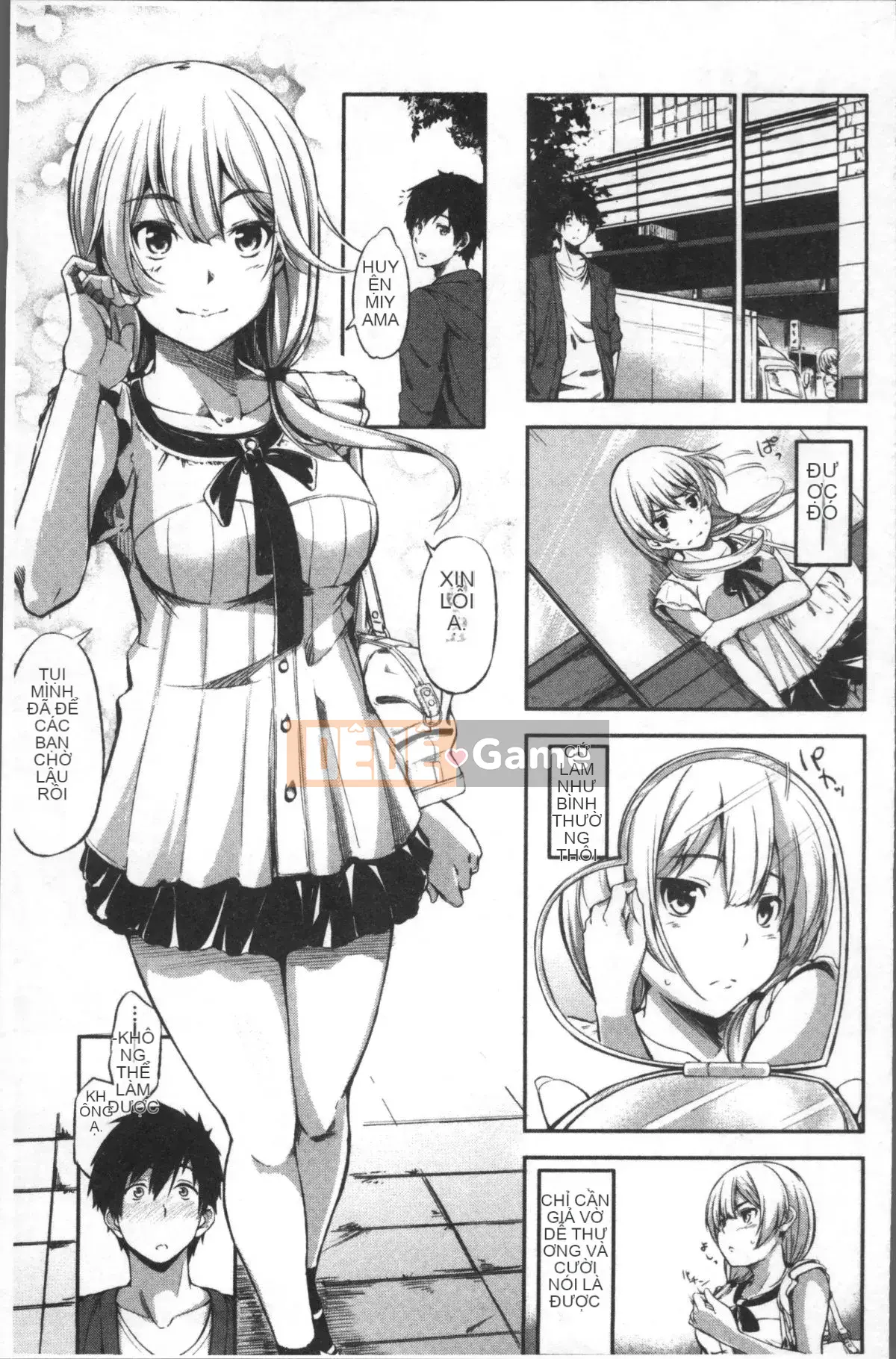 [Nhóm càn quét 4K][Sanjuro] Giờ ăn vặt