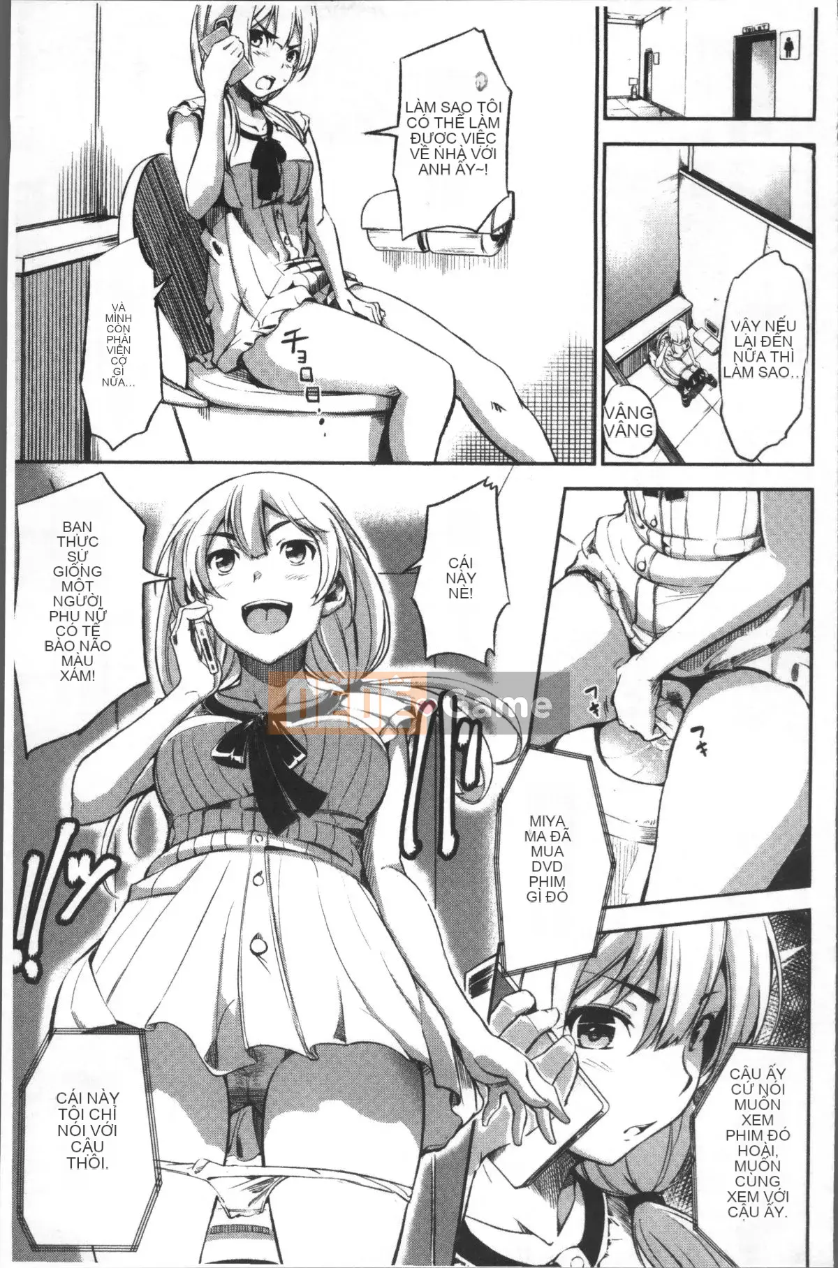 [Nhóm càn quét 4K][Sanjuro] Giờ ăn vặt