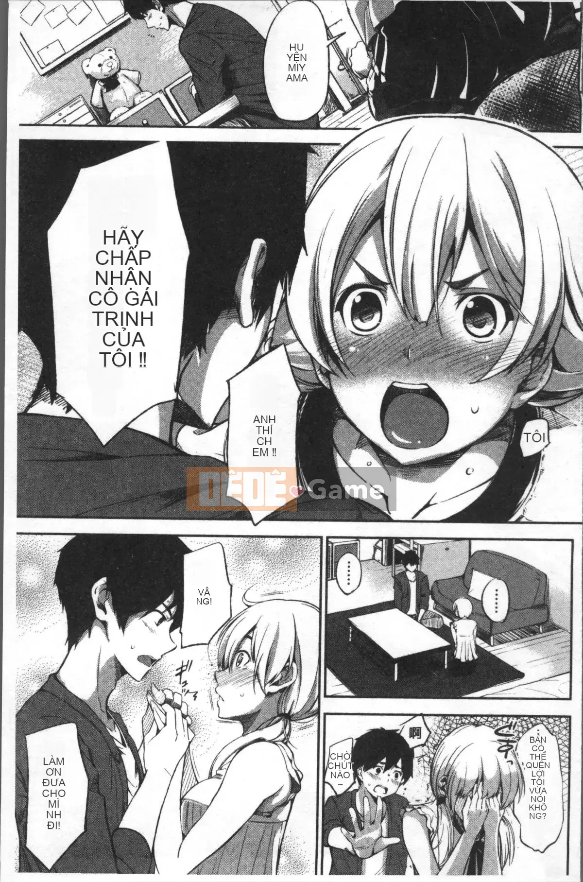 [Nhóm càn quét 4K][Sanjuro] Giờ ăn vặt