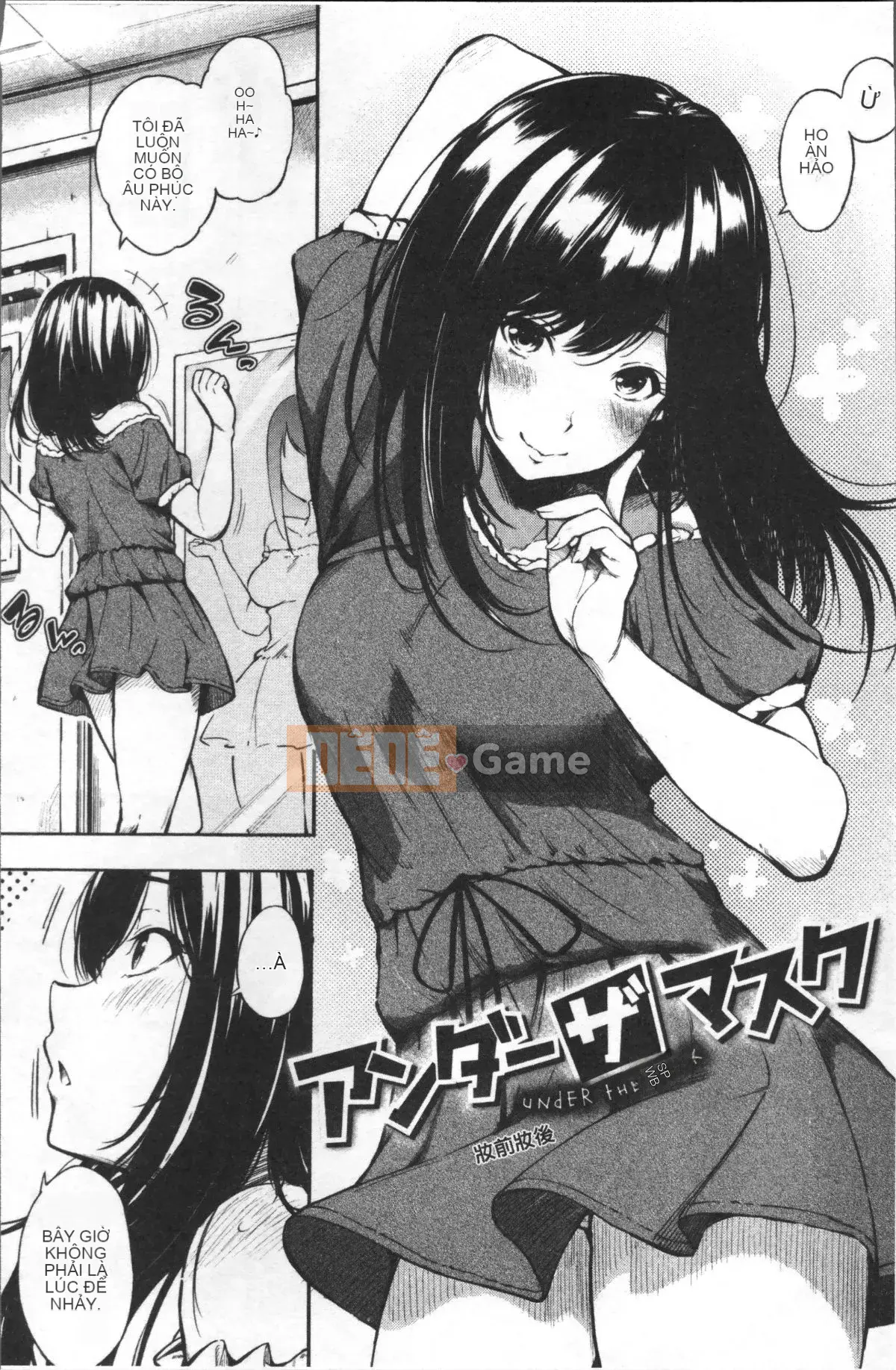 [Nhóm càn quét 4K][Sanjuro] Giờ ăn vặt