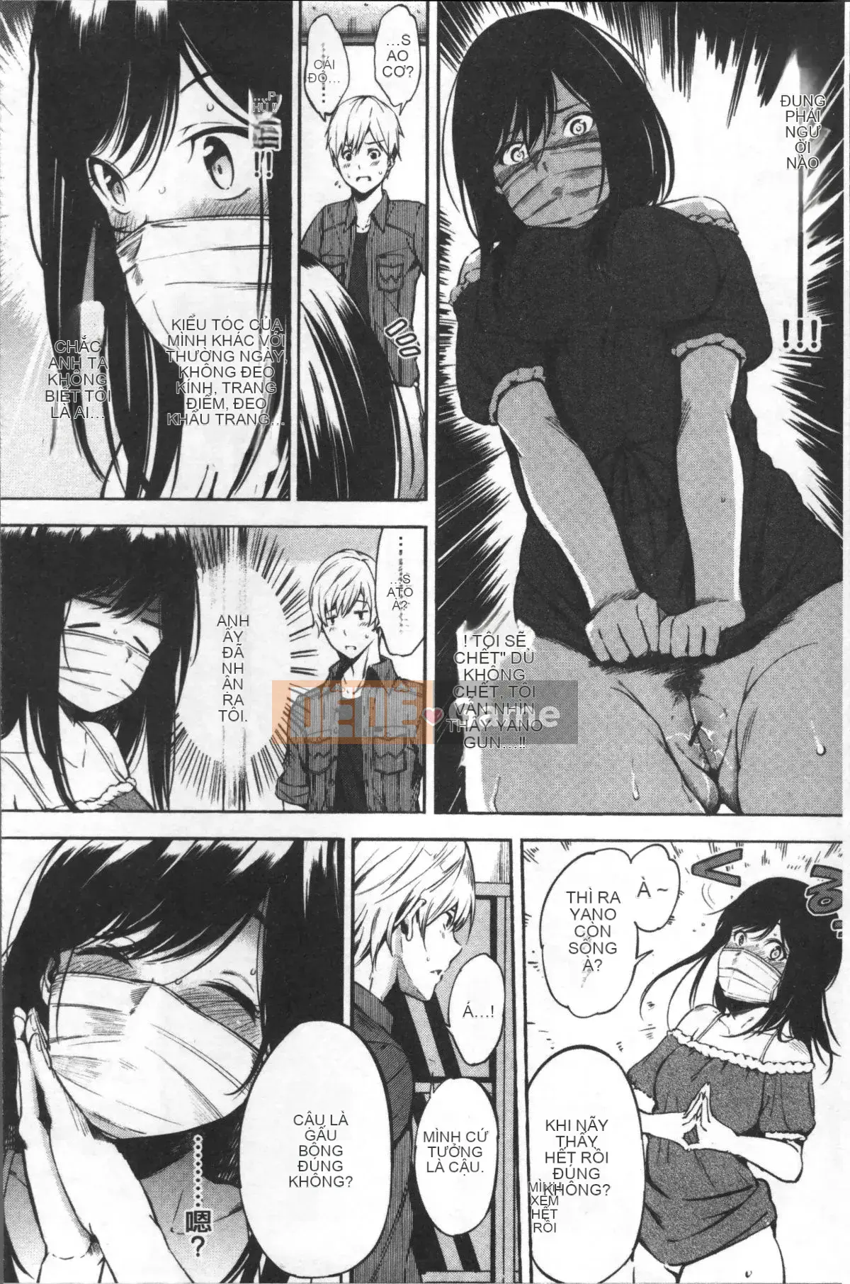 [Nhóm càn quét 4K][Sanjuro] Giờ ăn vặt