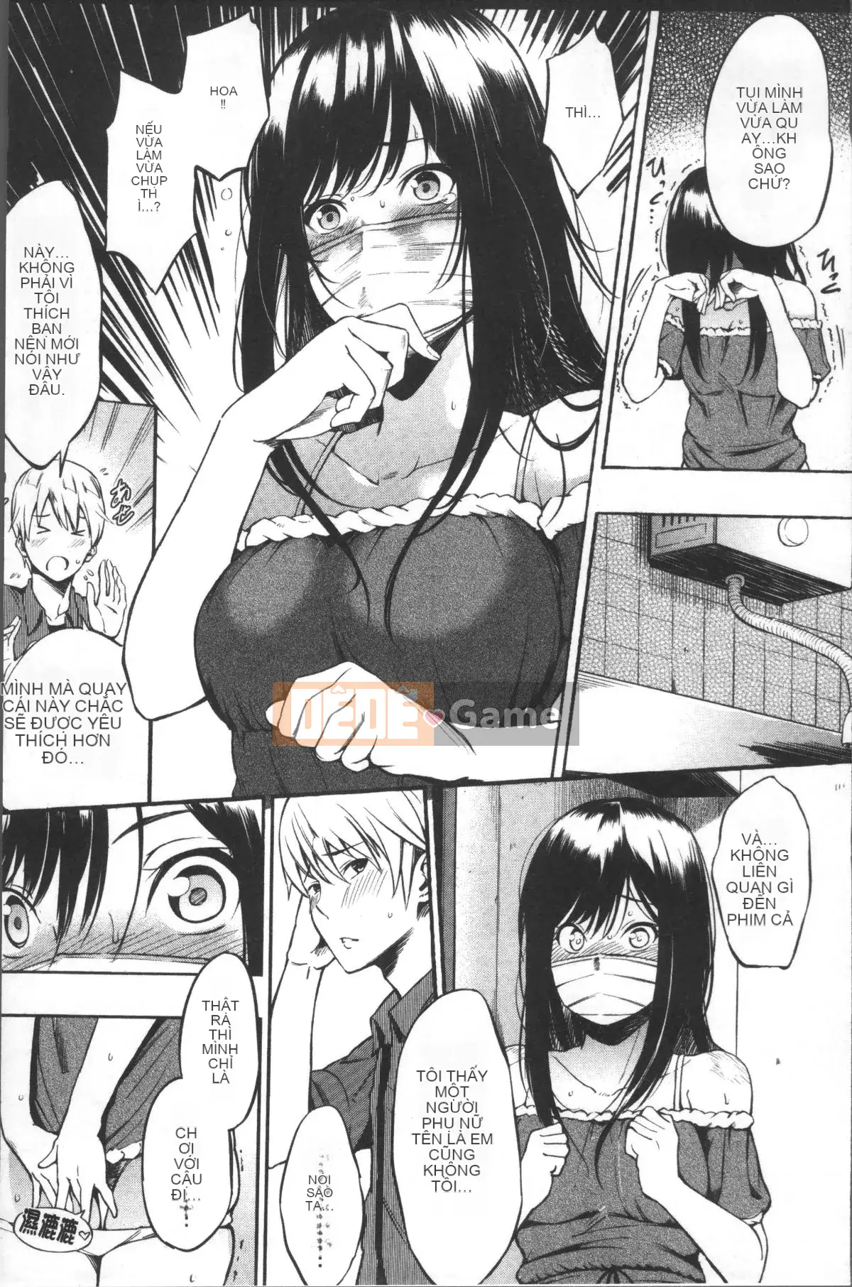 [Nhóm càn quét 4K][Sanjuro] Giờ ăn vặt