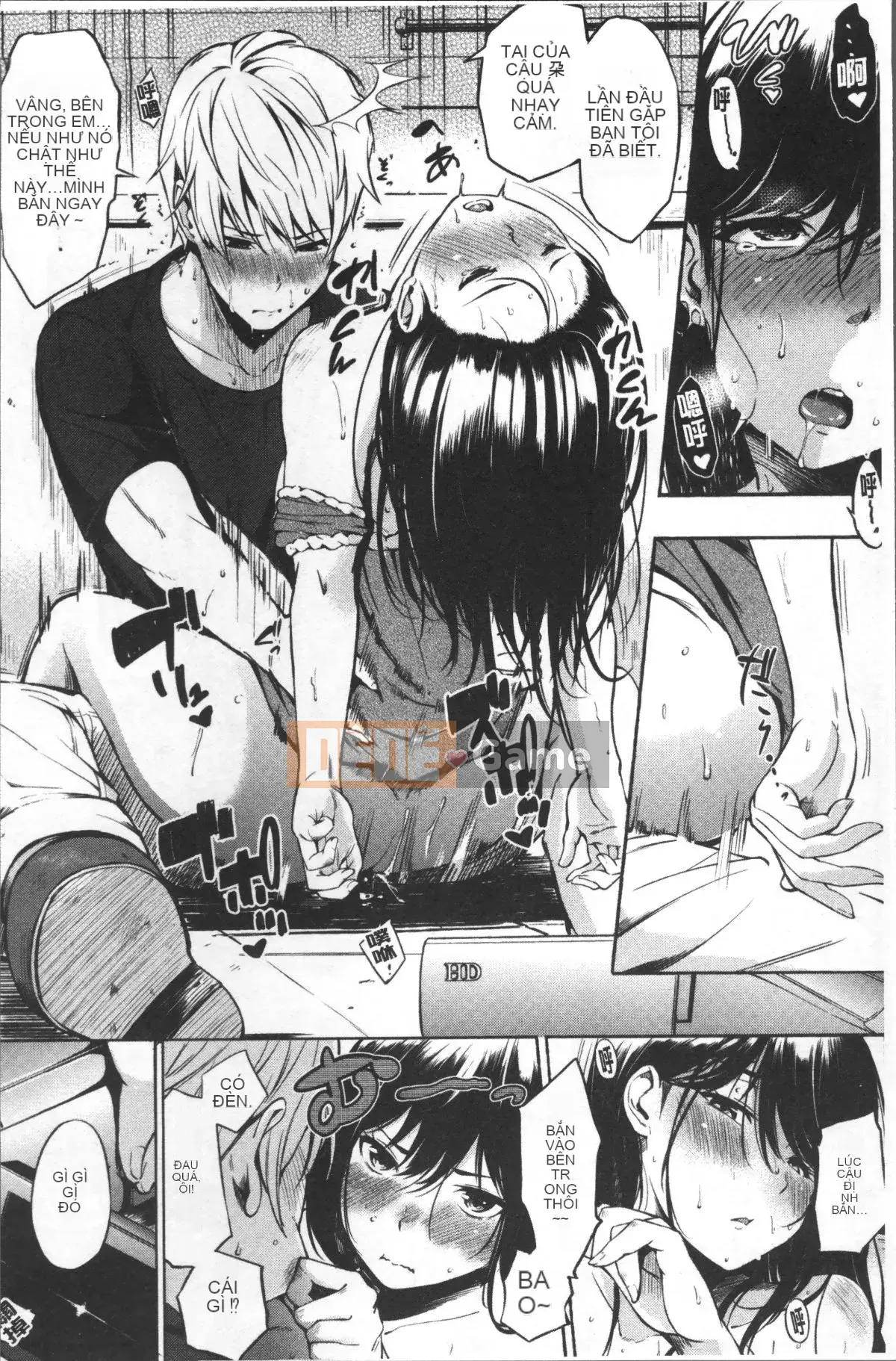 [Nhóm càn quét 4K][Sanjuro] Giờ ăn vặt