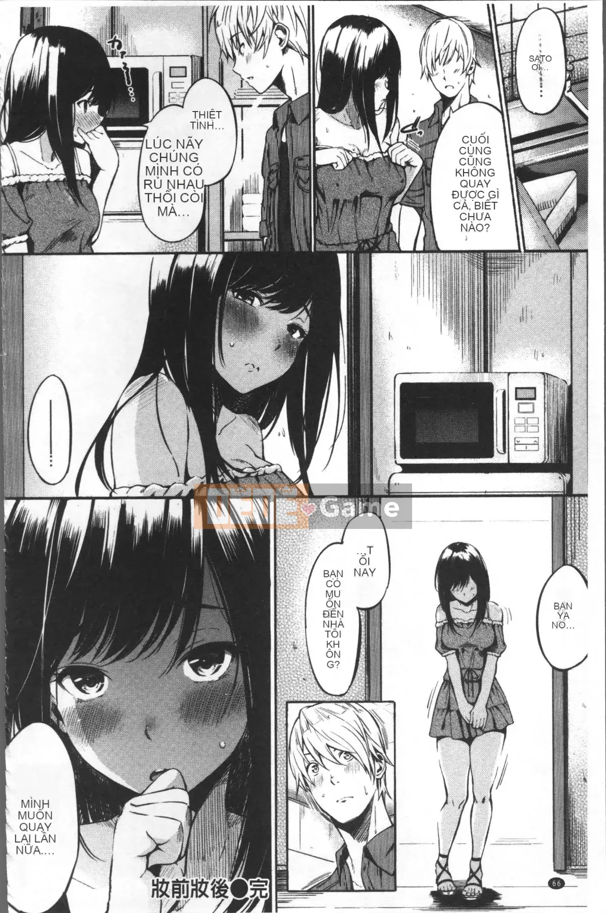 [Nhóm càn quét 4K][Sanjuro] Giờ ăn vặt