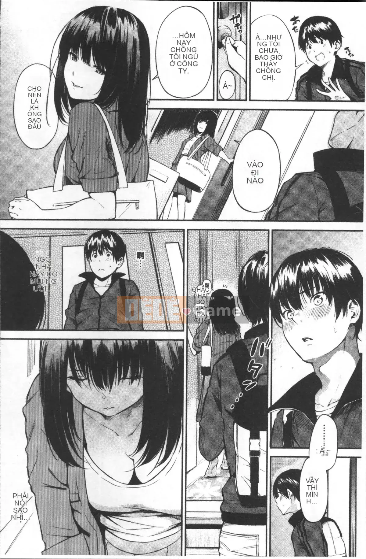 [Nhóm càn quét 4K][Sanjuro] Giờ ăn vặt