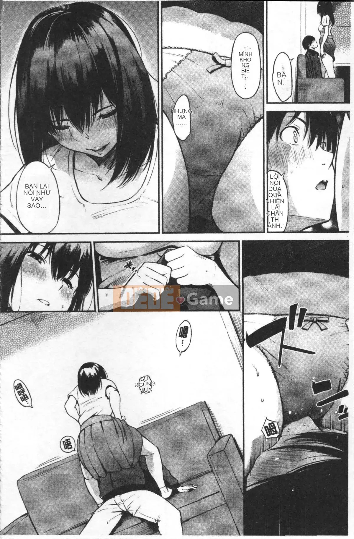 [Nhóm càn quét 4K][Sanjuro] Giờ ăn vặt