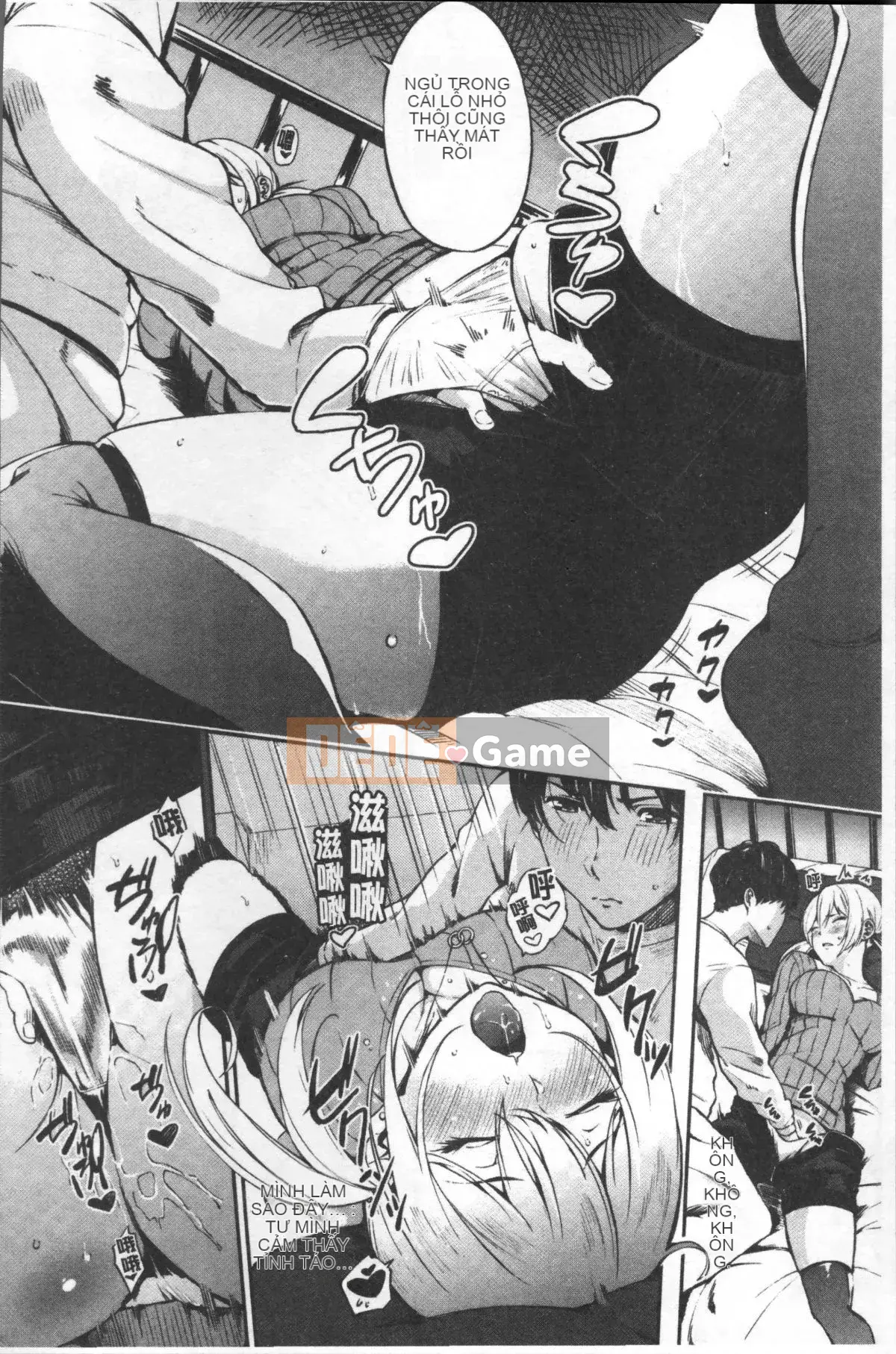 [Nhóm càn quét 4K][Sanjuro] Giờ ăn vặt