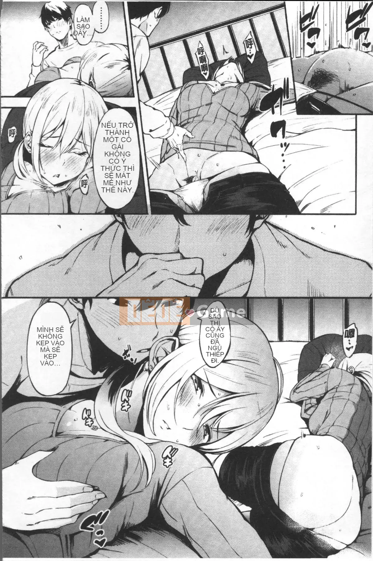 [Nhóm càn quét 4K][Sanjuro] Giờ ăn vặt