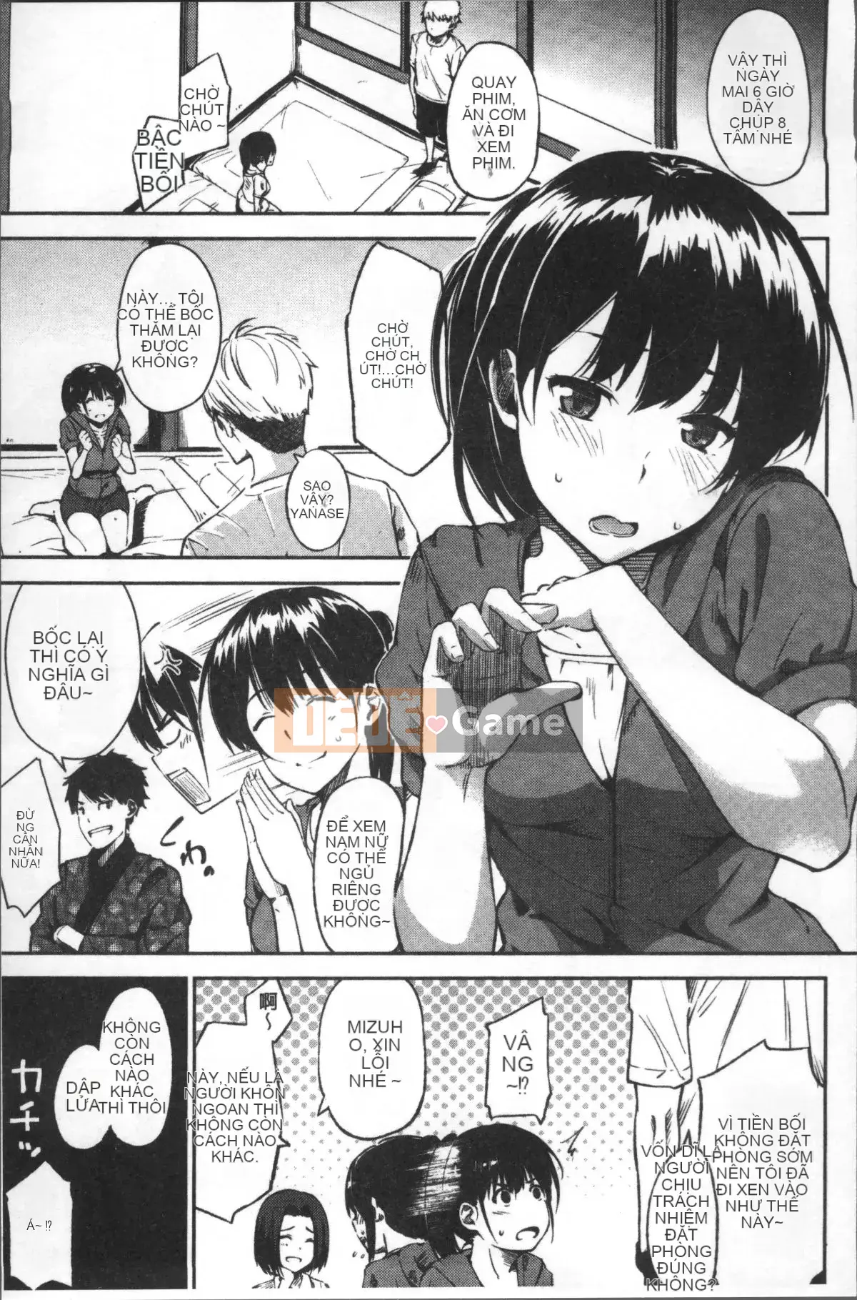 [Nhóm càn quét 4K][Sanjuro] Giờ ăn vặt