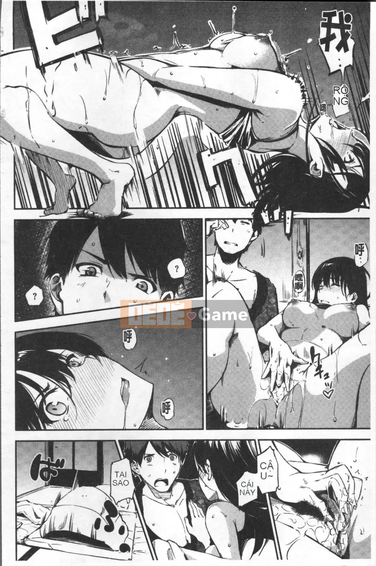 [Nhóm càn quét 4K][Sanjuro] Giờ ăn vặt