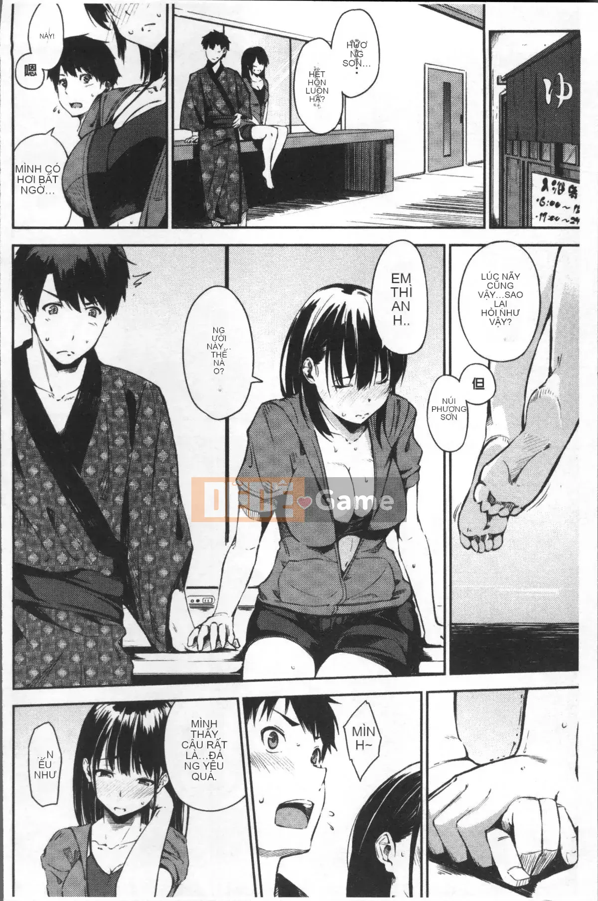 [Nhóm càn quét 4K][Sanjuro] Giờ ăn vặt