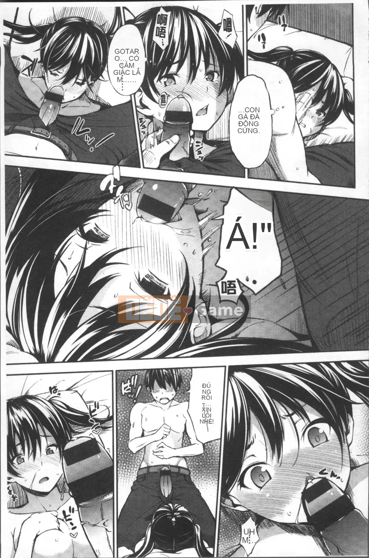 [Nhóm càn quét 4K][Sanjuro] Giờ ăn vặt