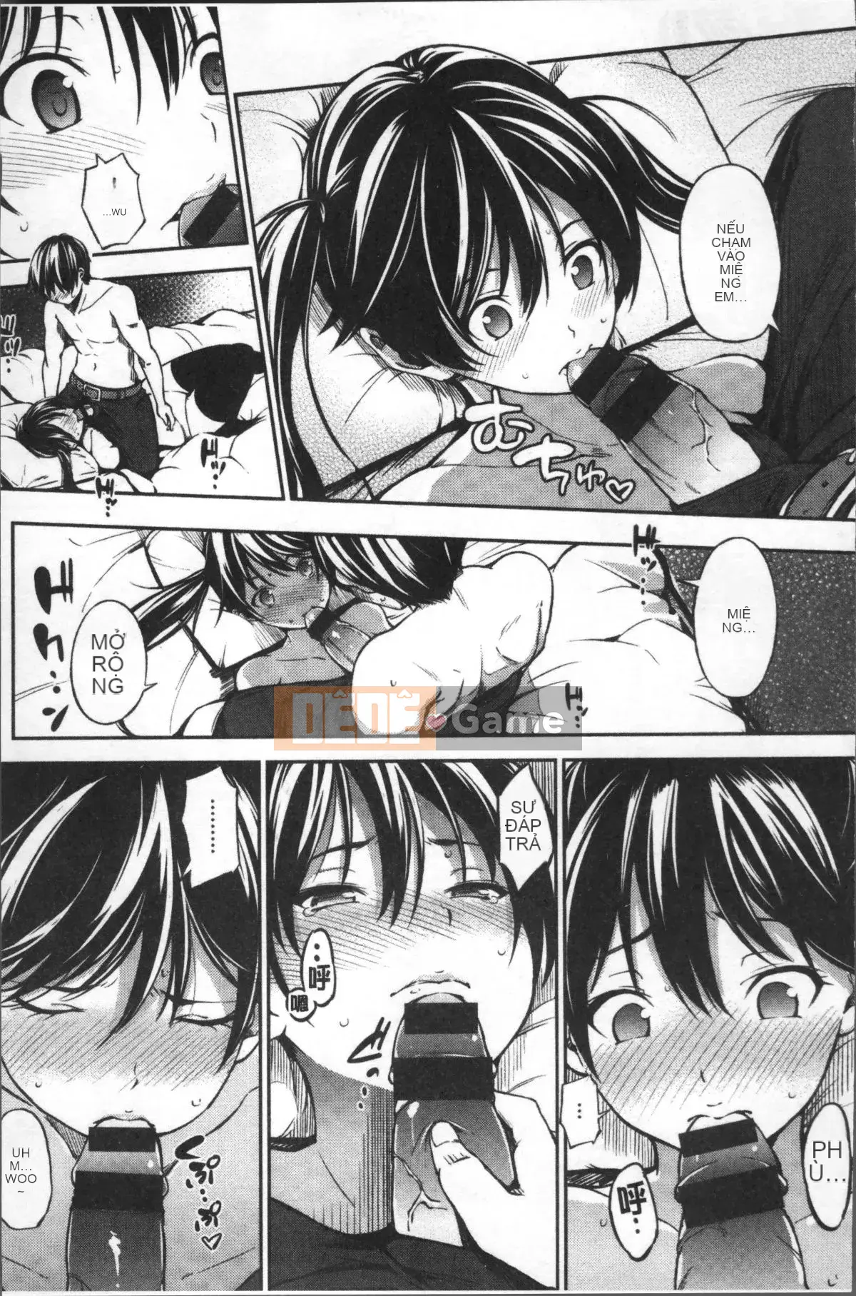 [Nhóm càn quét 4K][Sanjuro] Giờ ăn vặt