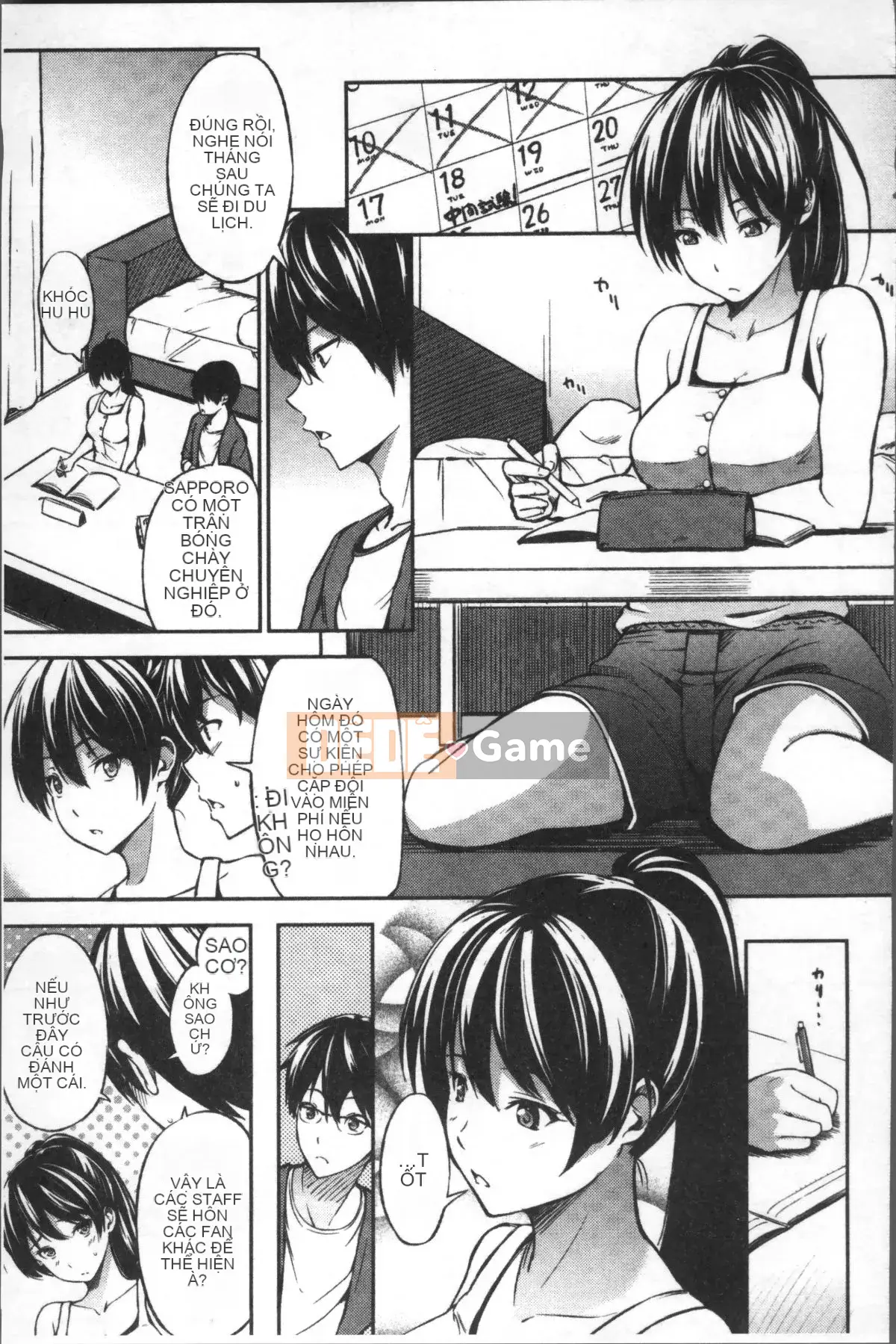 [Nhóm càn quét 4K][Sanjuro] Giờ ăn vặt