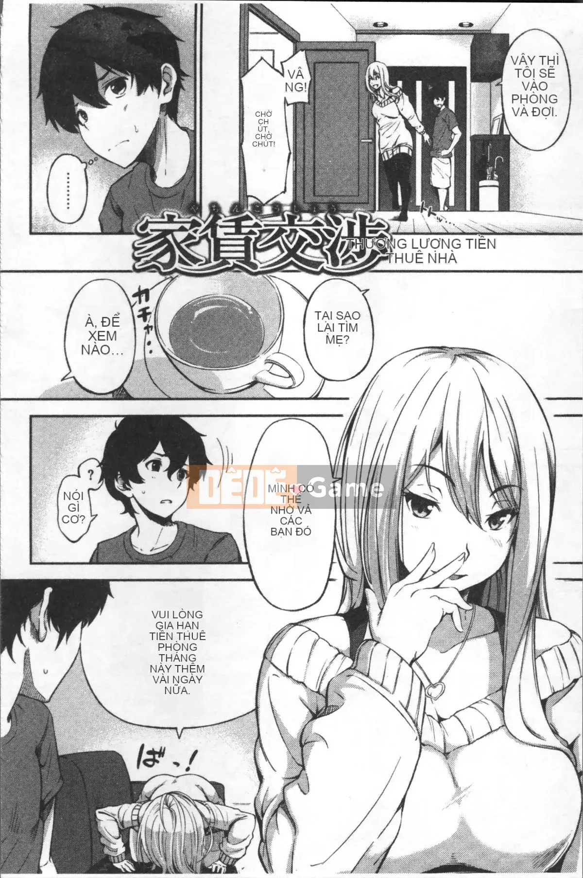 [Nhóm càn quét 4K][Sanjuro] Giờ ăn vặt