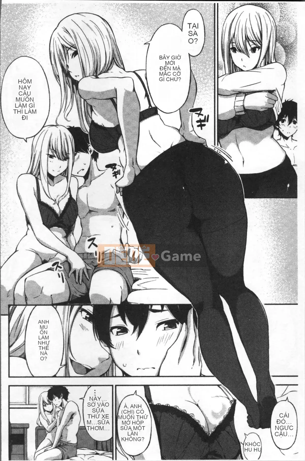 [Nhóm càn quét 4K][Sanjuro] Giờ ăn vặt