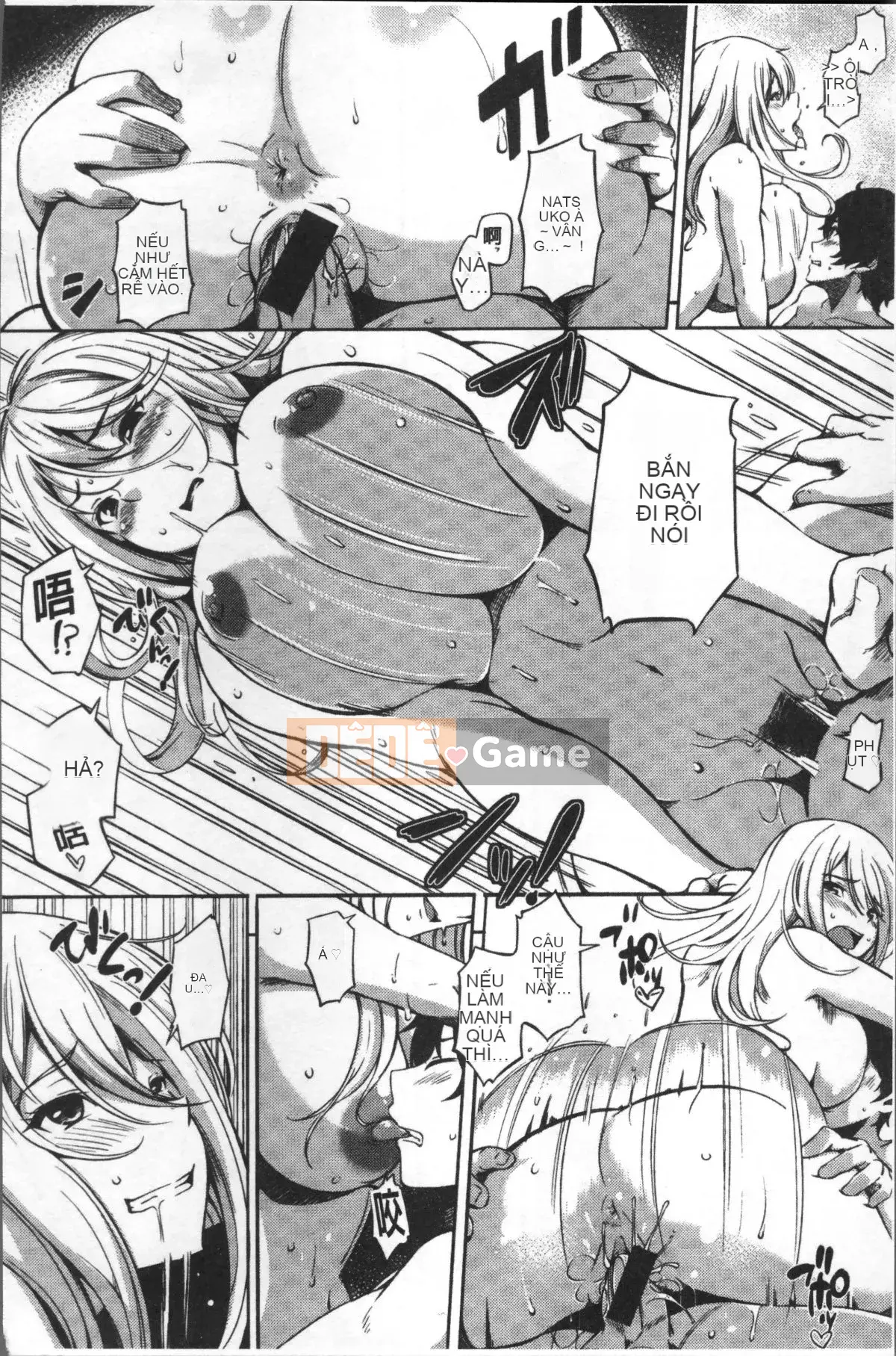 [Nhóm càn quét 4K][Sanjuro] Giờ ăn vặt