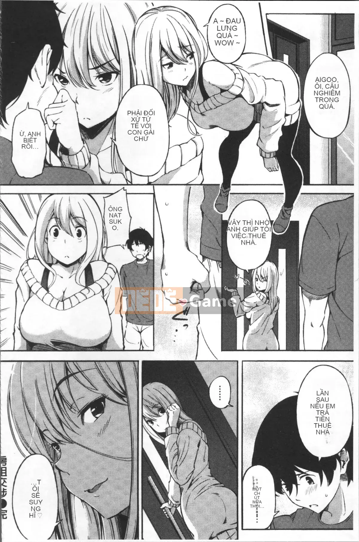 [Nhóm càn quét 4K][Sanjuro] Giờ ăn vặt