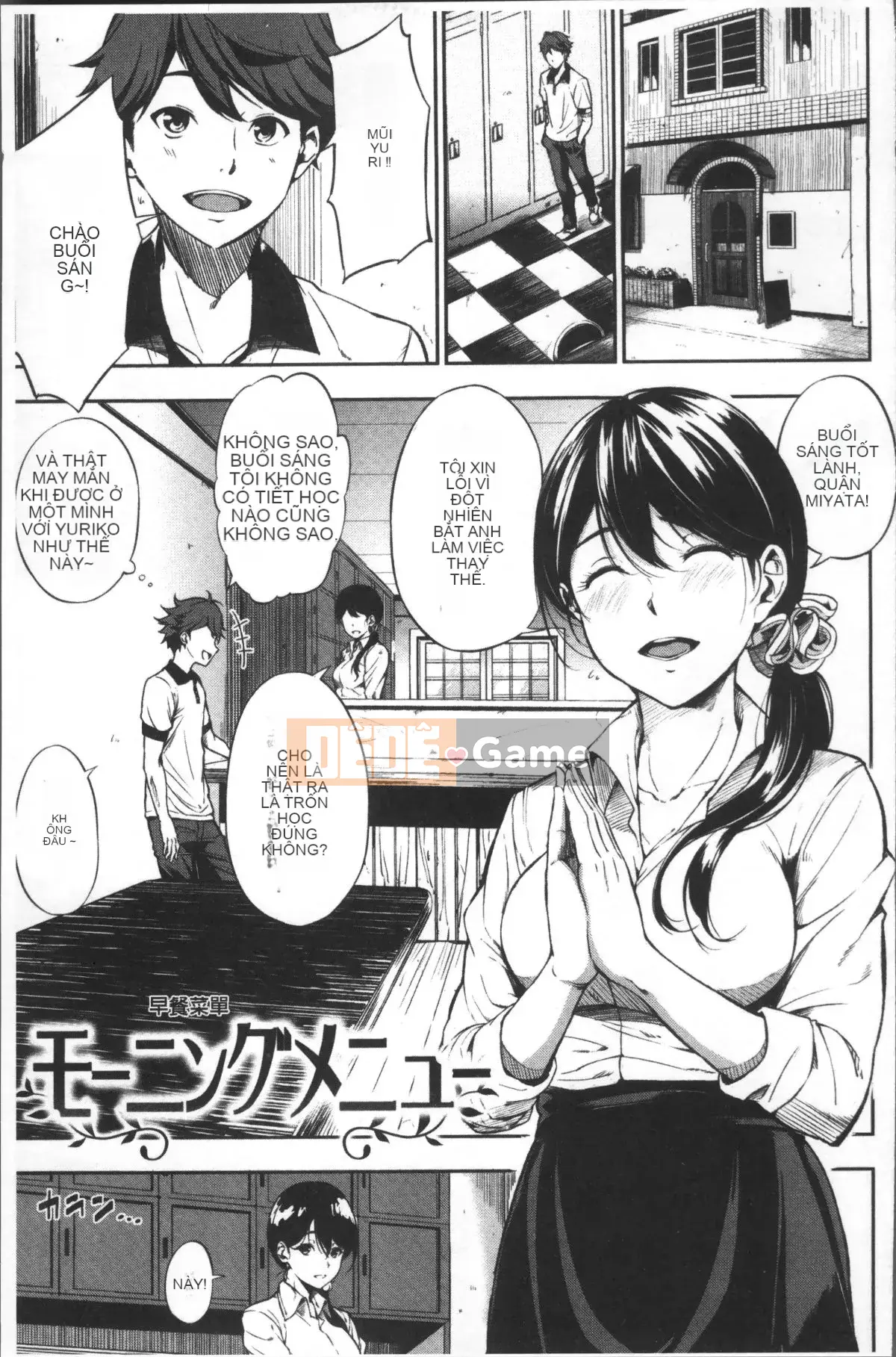 [Nhóm càn quét 4K][Sanjuro] Giờ ăn vặt