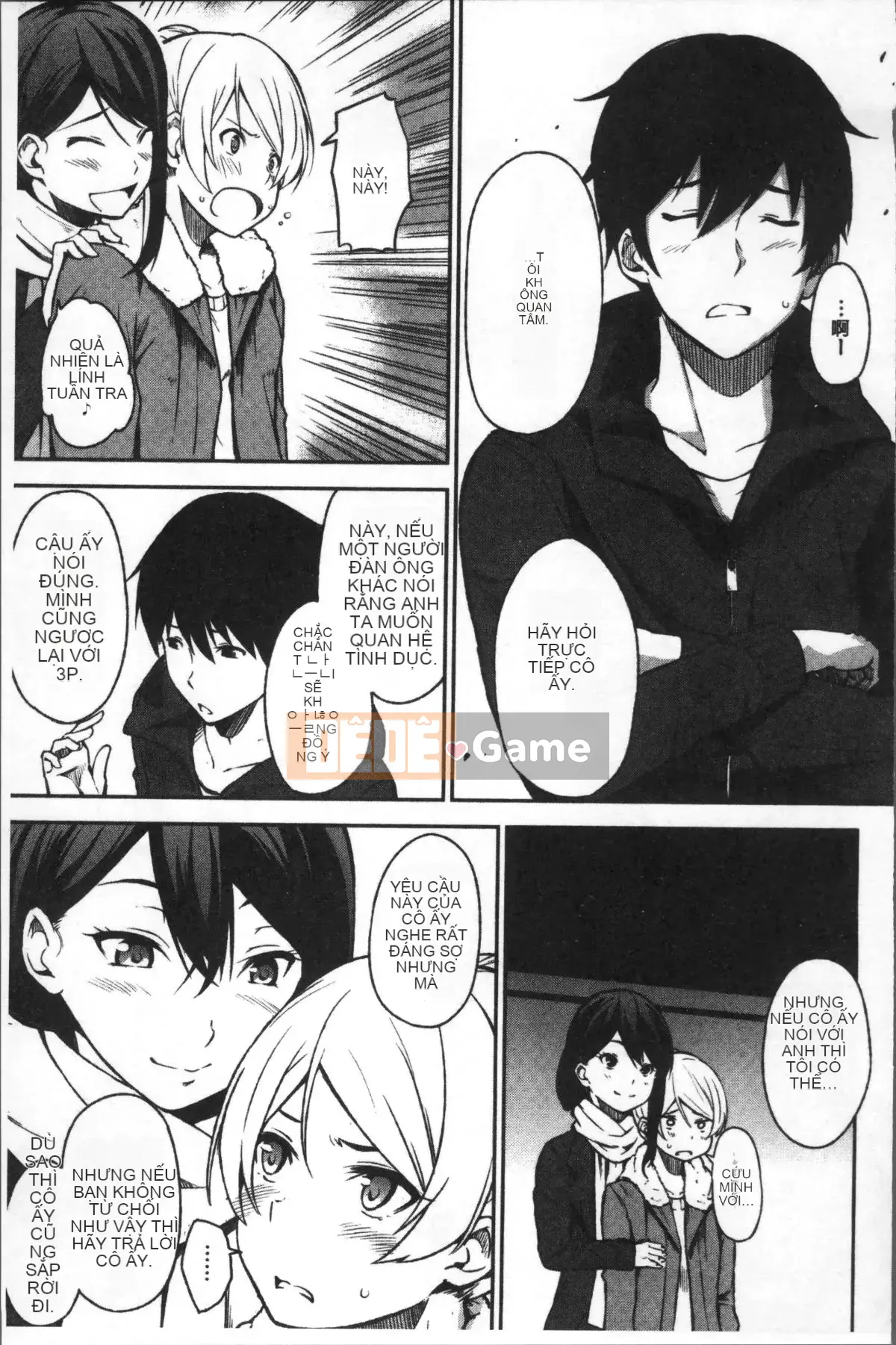 [Nhóm càn quét 4K][Sanjuro] Giờ ăn vặt