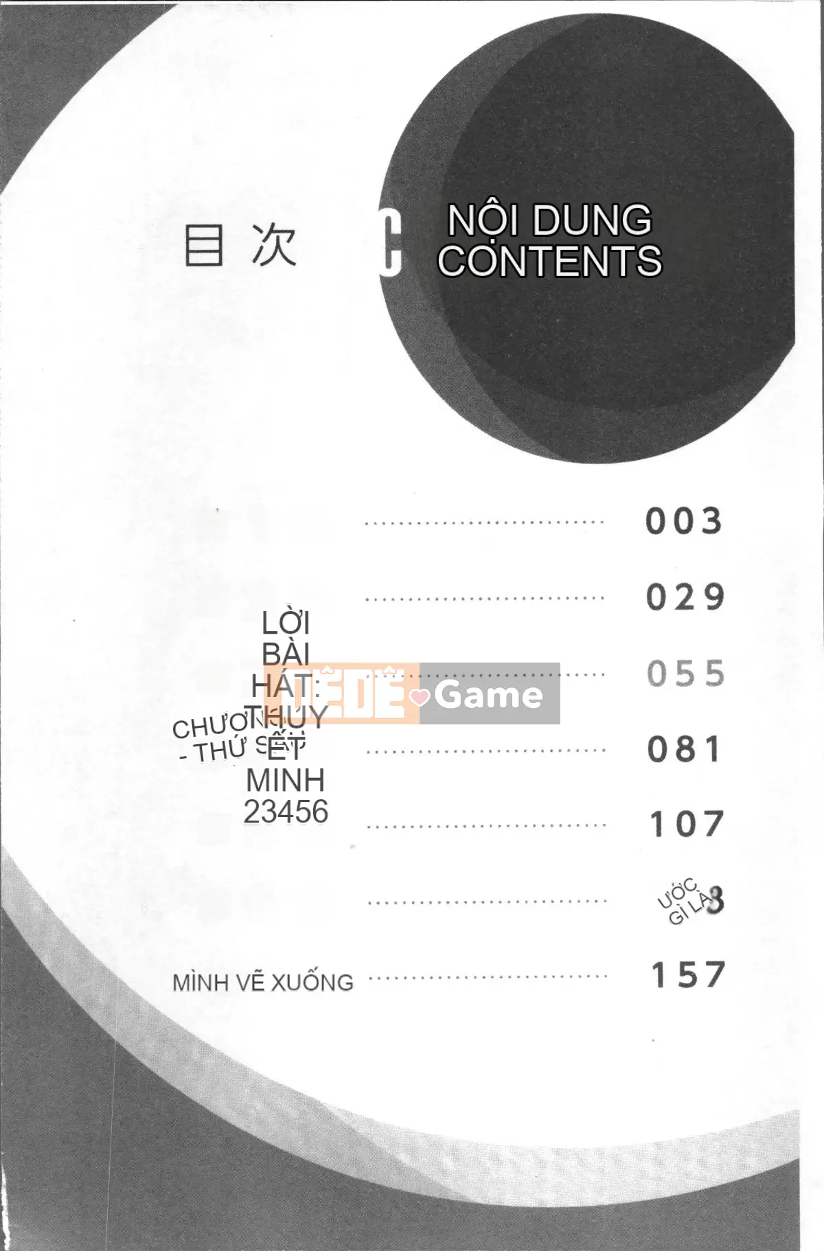 [Nhóm quét 4K][Namita] Hi-Mi-Tsu của Chủ tịch ~Một thế giới nơi bạn sẽ biết mình đã đến bao nhiêu lần~