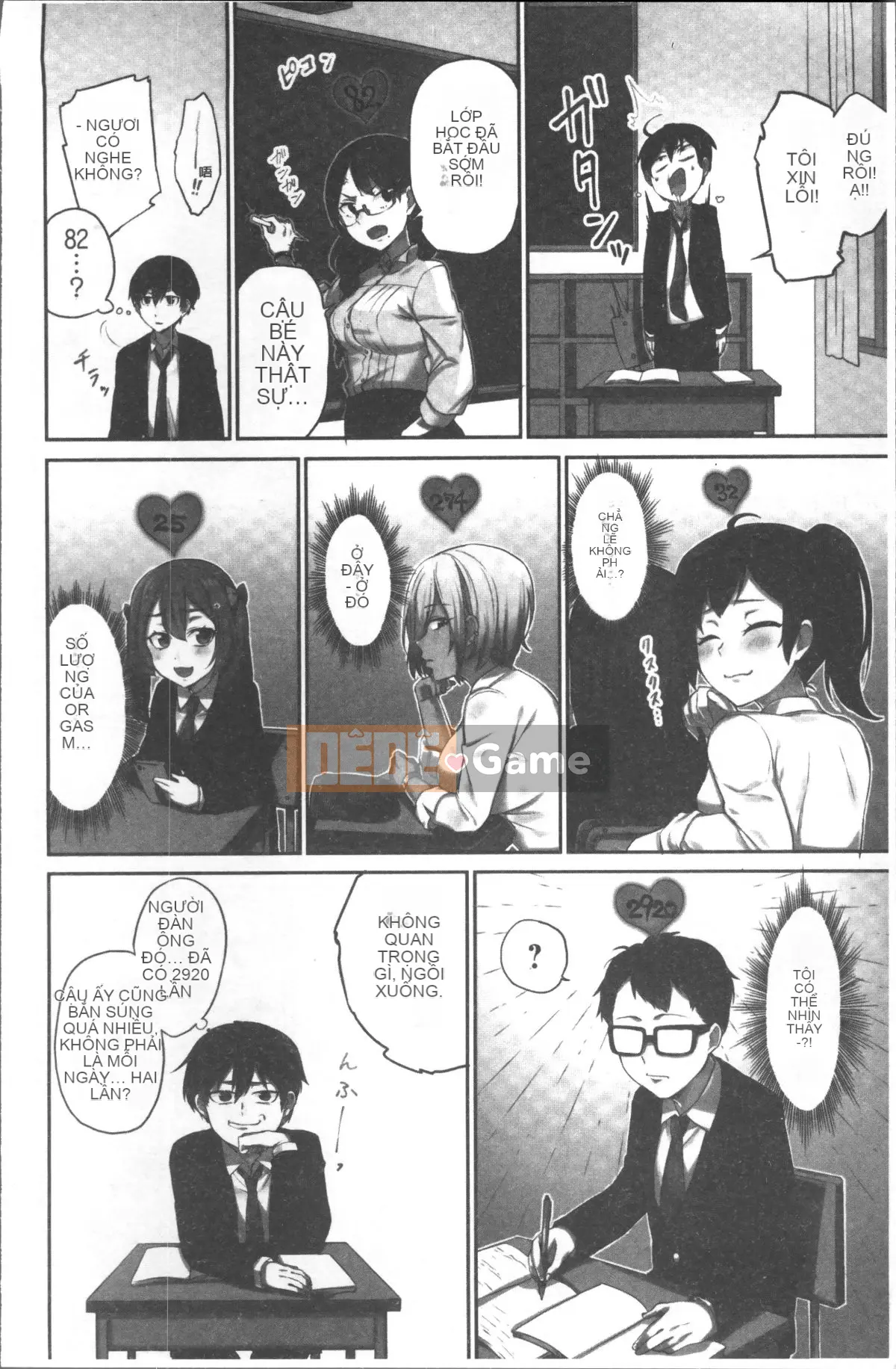 [Nhóm quét 4K][Namita] Hi-Mi-Tsu của Chủ tịch ~Một thế giới nơi bạn sẽ biết mình đã đến bao nhiêu lần~