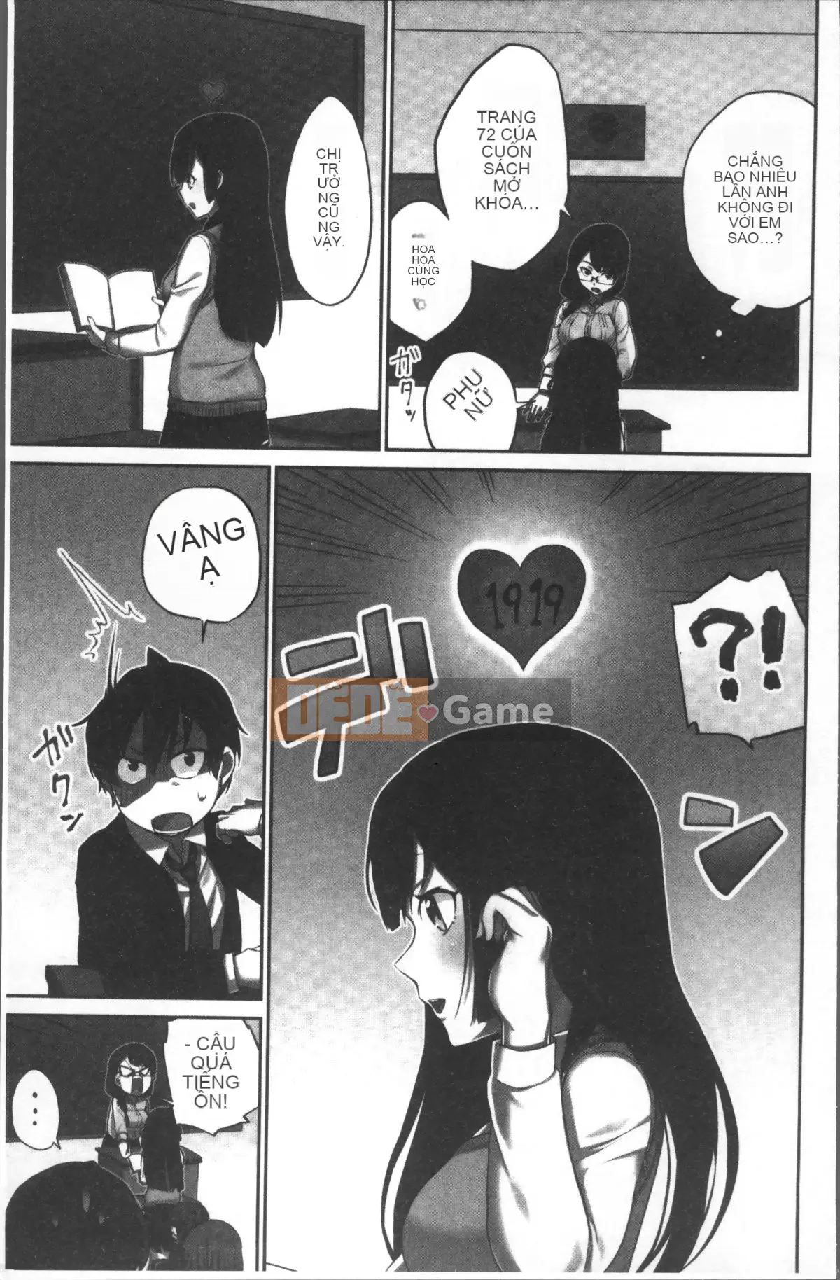 [Nhóm quét 4K][Namita] Hi-Mi-Tsu của Chủ tịch ~Một thế giới nơi bạn sẽ biết mình đã đến bao nhiêu lần~