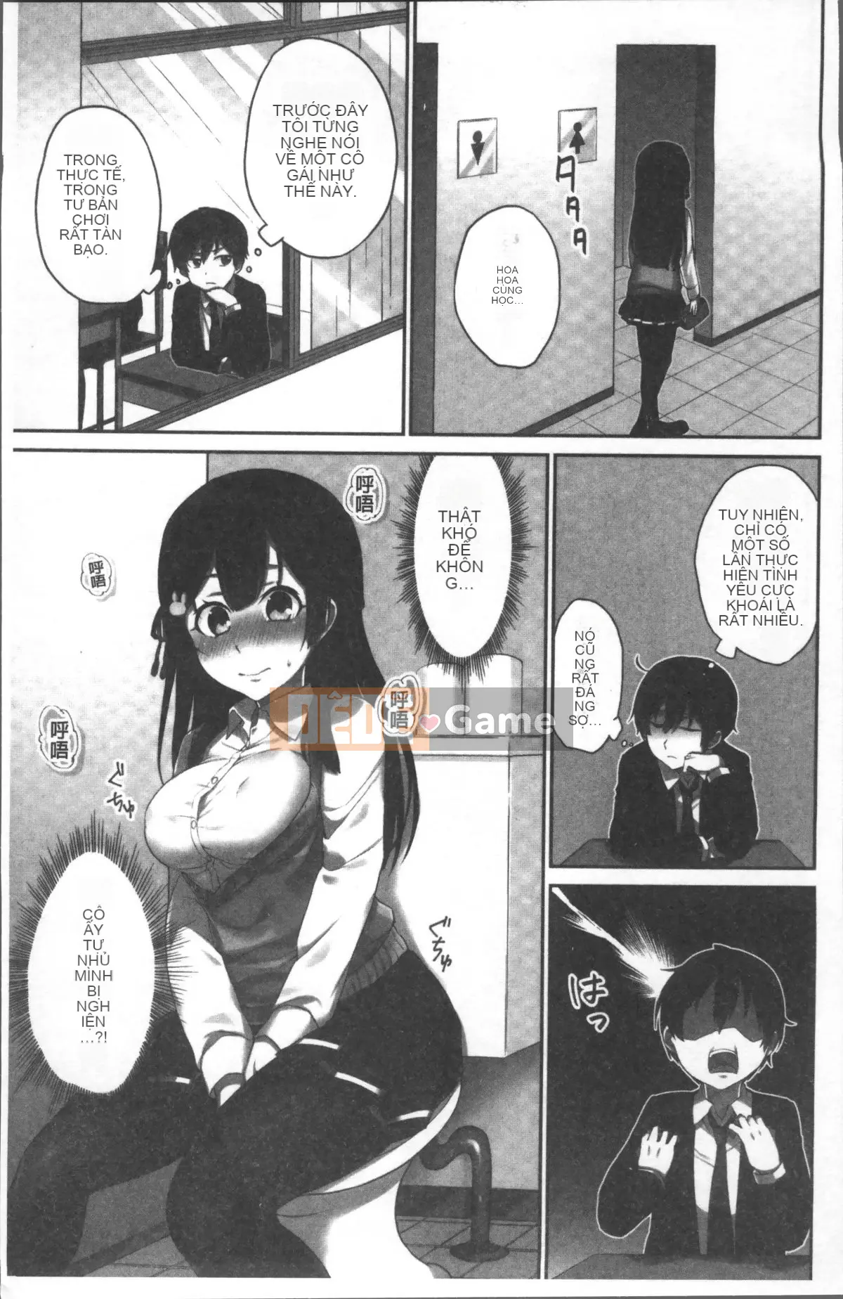 [Nhóm quét 4K][Namita] Hi-Mi-Tsu của Chủ tịch ~Một thế giới nơi bạn sẽ biết mình đã đến bao nhiêu lần~