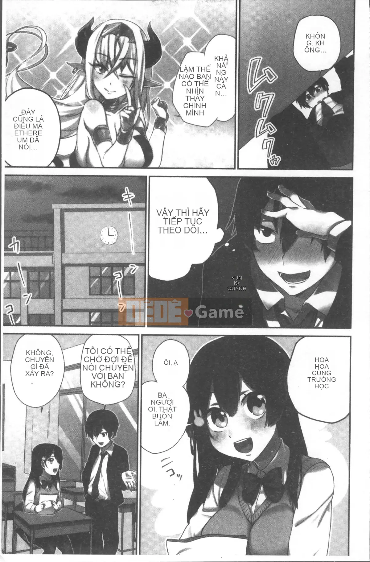 [Nhóm quét 4K][Namita] Hi-Mi-Tsu của Chủ tịch ~Một thế giới nơi bạn sẽ biết mình đã đến bao nhiêu lần~