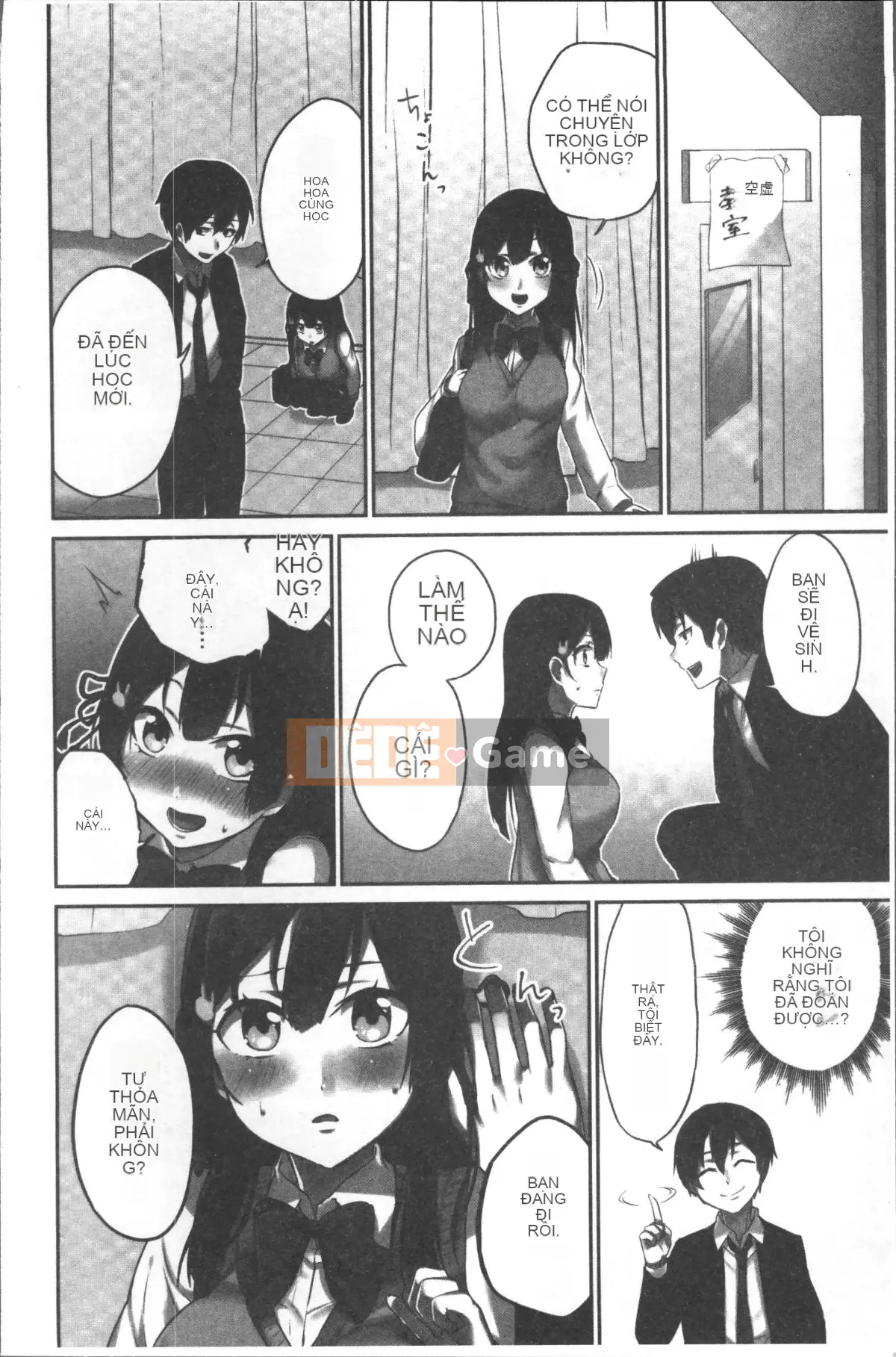 [Nhóm quét 4K][Namita] Hi-Mi-Tsu của Chủ tịch ~Một thế giới nơi bạn sẽ biết mình đã đến bao nhiêu lần~