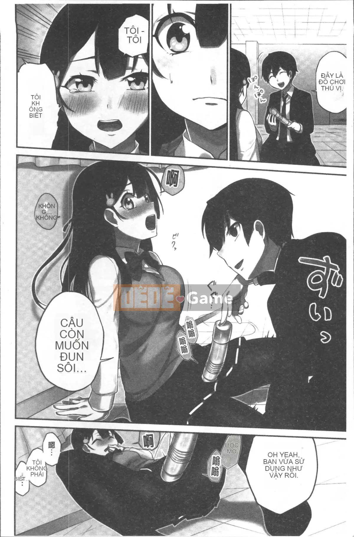 [Nhóm quét 4K][Namita] Hi-Mi-Tsu của Chủ tịch ~Một thế giới nơi bạn sẽ biết mình đã đến bao nhiêu lần~