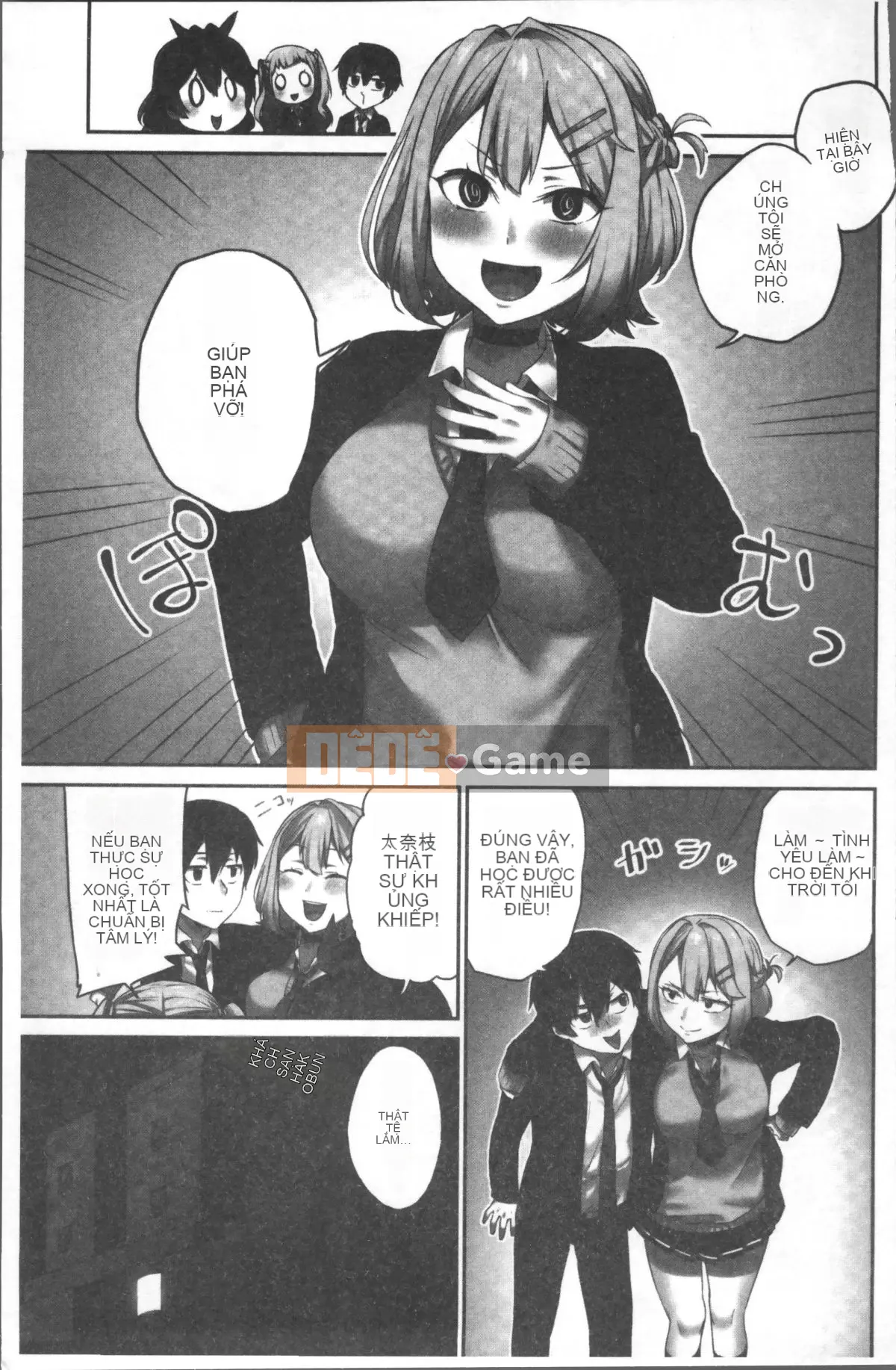 [Nhóm quét 4K][Namita] Hi-Mi-Tsu của Chủ tịch ~Một thế giới nơi bạn sẽ biết mình đã đến bao nhiêu lần~