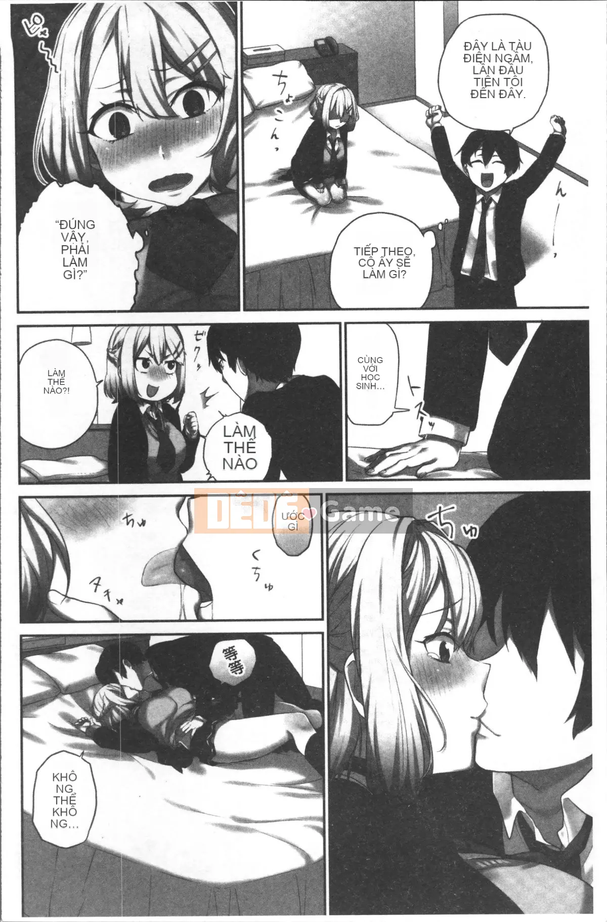 [Nhóm quét 4K][Namita] Hi-Mi-Tsu của Chủ tịch ~Một thế giới nơi bạn sẽ biết mình đã đến bao nhiêu lần~