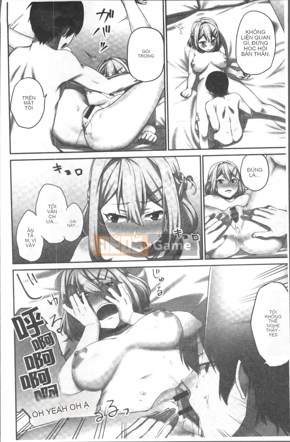 [Nhóm quét 4K][Namita] Hi-Mi-Tsu của Chủ tịch ~Một thế giới nơi bạn sẽ biết mình đã đến bao nhiêu lần~