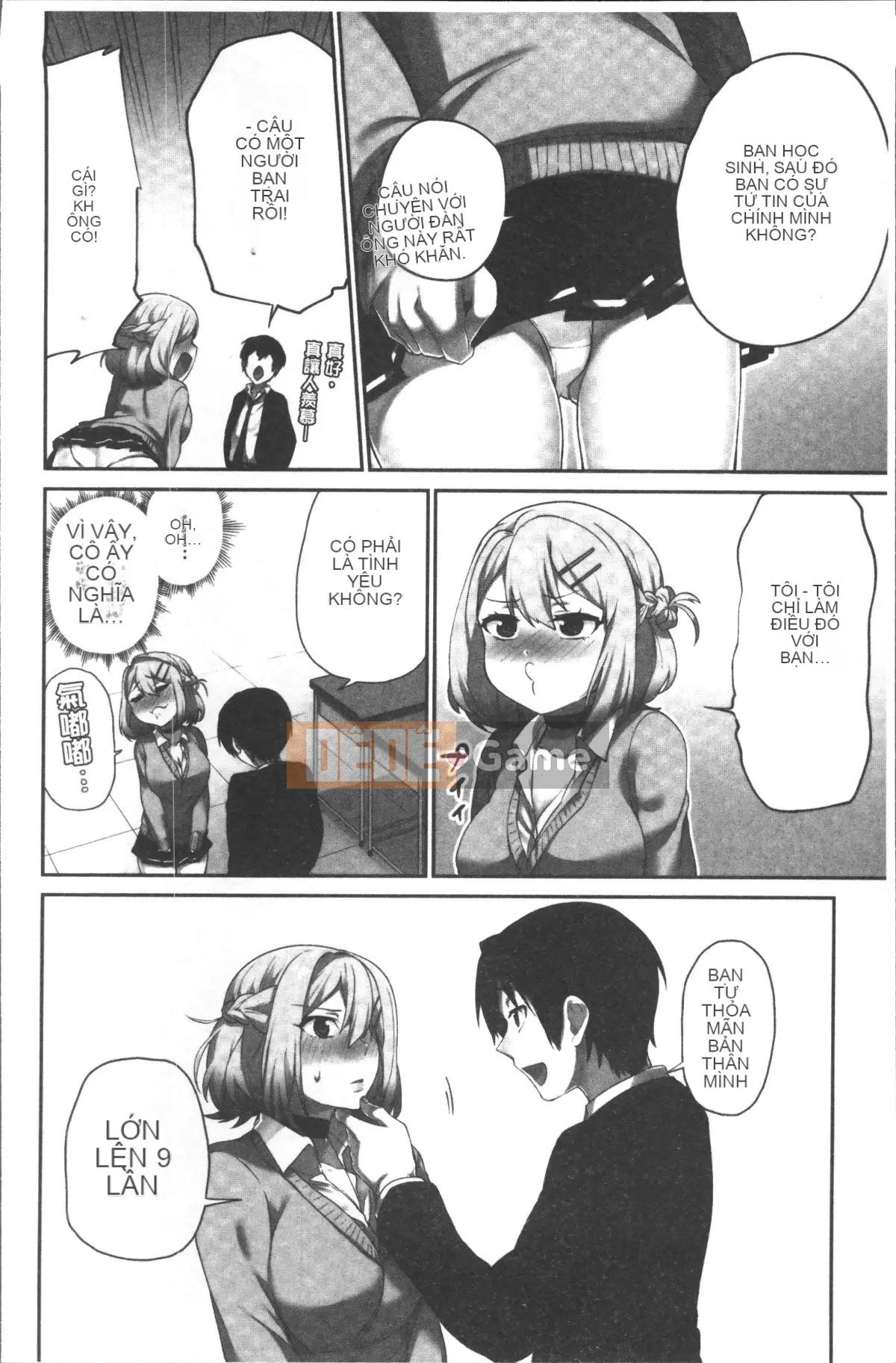 [Nhóm quét 4K][Namita] Hi-Mi-Tsu của Chủ tịch ~Một thế giới nơi bạn sẽ biết mình đã đến bao nhiêu lần~