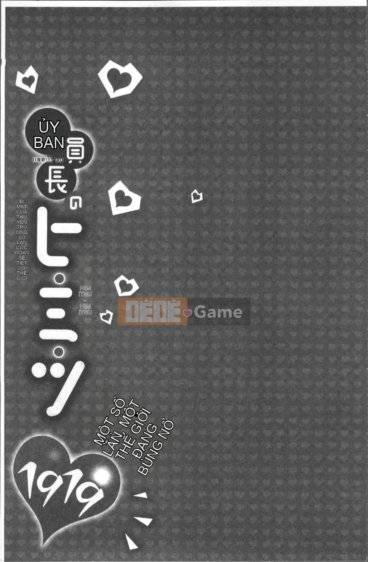 [Nhóm quét 4K][Namita] Hi-Mi-Tsu của Chủ tịch ~Một thế giới nơi bạn sẽ biết mình đã đến bao nhiêu lần~