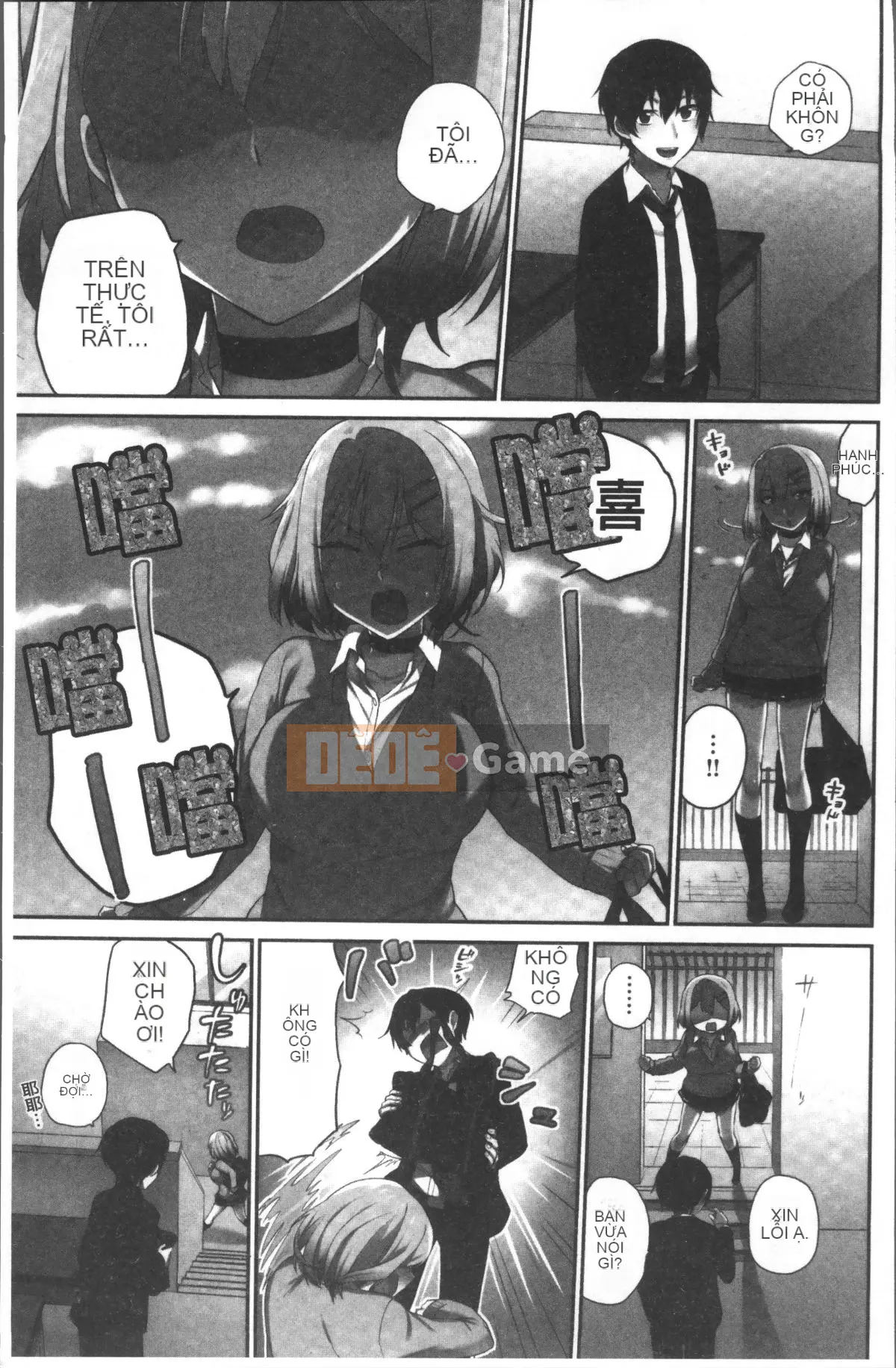 [Nhóm quét 4K][Namita] Hi-Mi-Tsu của Chủ tịch ~Một thế giới nơi bạn sẽ biết mình đã đến bao nhiêu lần~