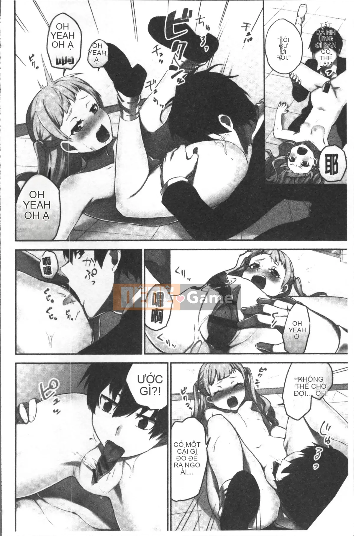 [Nhóm quét 4K][Namita] Hi-Mi-Tsu của Chủ tịch ~Một thế giới nơi bạn sẽ biết mình đã đến bao nhiêu lần~