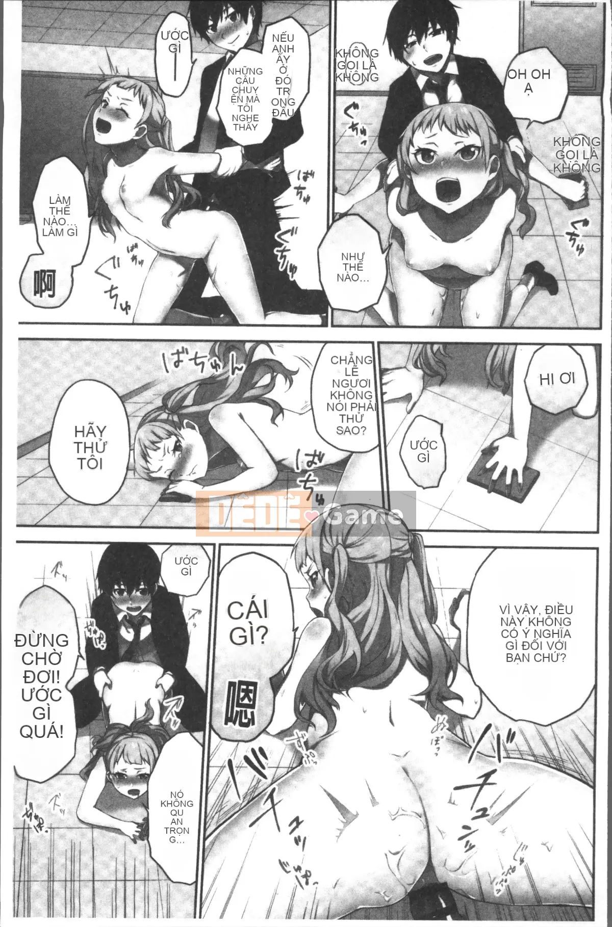 [Nhóm quét 4K][Namita] Hi-Mi-Tsu của Chủ tịch ~Một thế giới nơi bạn sẽ biết mình đã đến bao nhiêu lần~