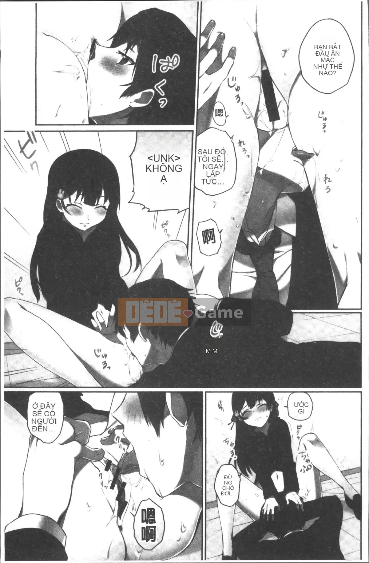 [Nhóm quét 4K][Namita] Hi-Mi-Tsu của Chủ tịch ~Một thế giới nơi bạn sẽ biết mình đã đến bao nhiêu lần~