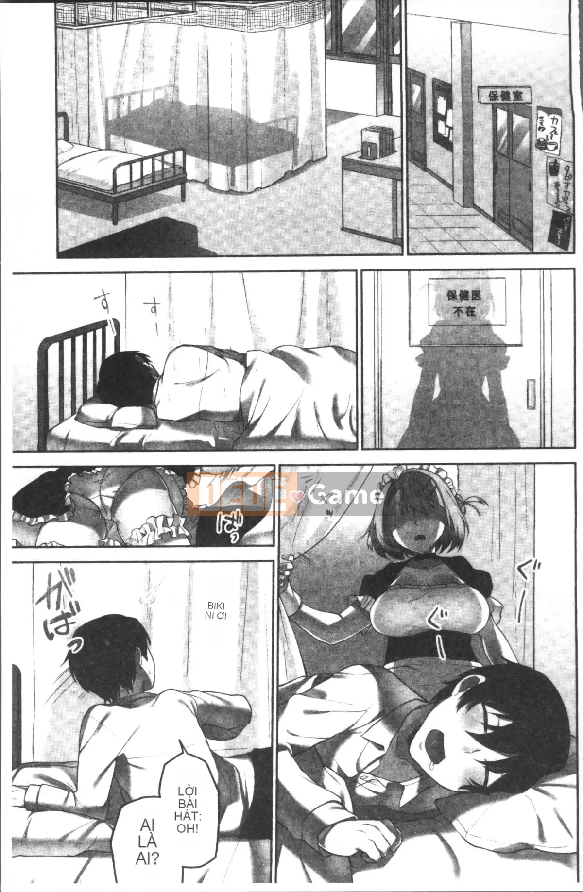 [Nhóm quét 4K][Namita] Hi-Mi-Tsu của Chủ tịch ~Một thế giới nơi bạn sẽ biết mình đã đến bao nhiêu lần~