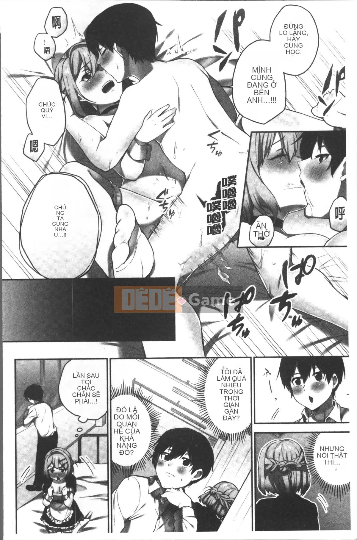 [Nhóm quét 4K][Namita] Hi-Mi-Tsu của Chủ tịch ~Một thế giới nơi bạn sẽ biết mình đã đến bao nhiêu lần~