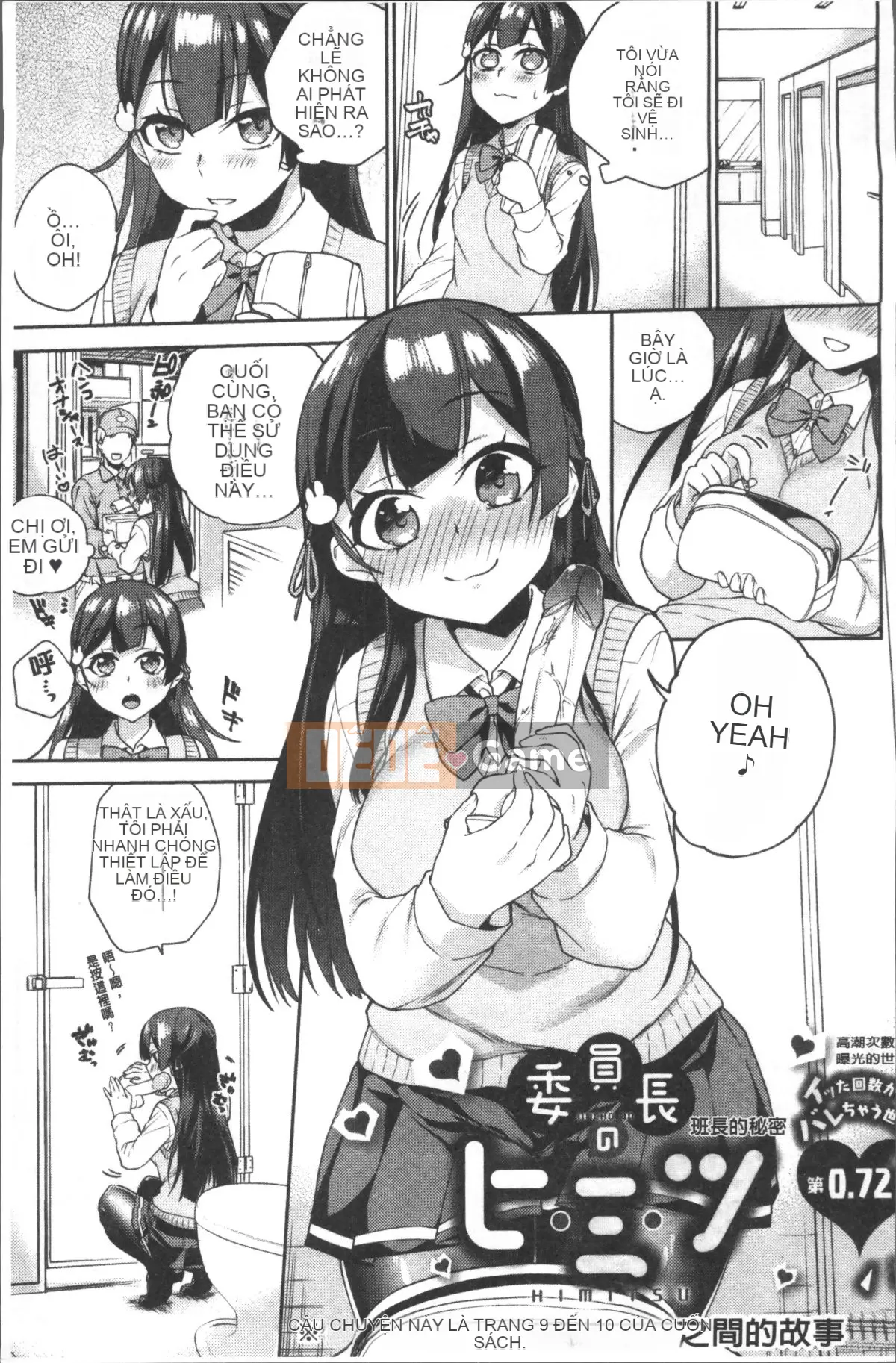 [Nhóm quét 4K][Namita] Hi-Mi-Tsu của Chủ tịch ~Một thế giới nơi bạn sẽ biết mình đã đến bao nhiêu lần~