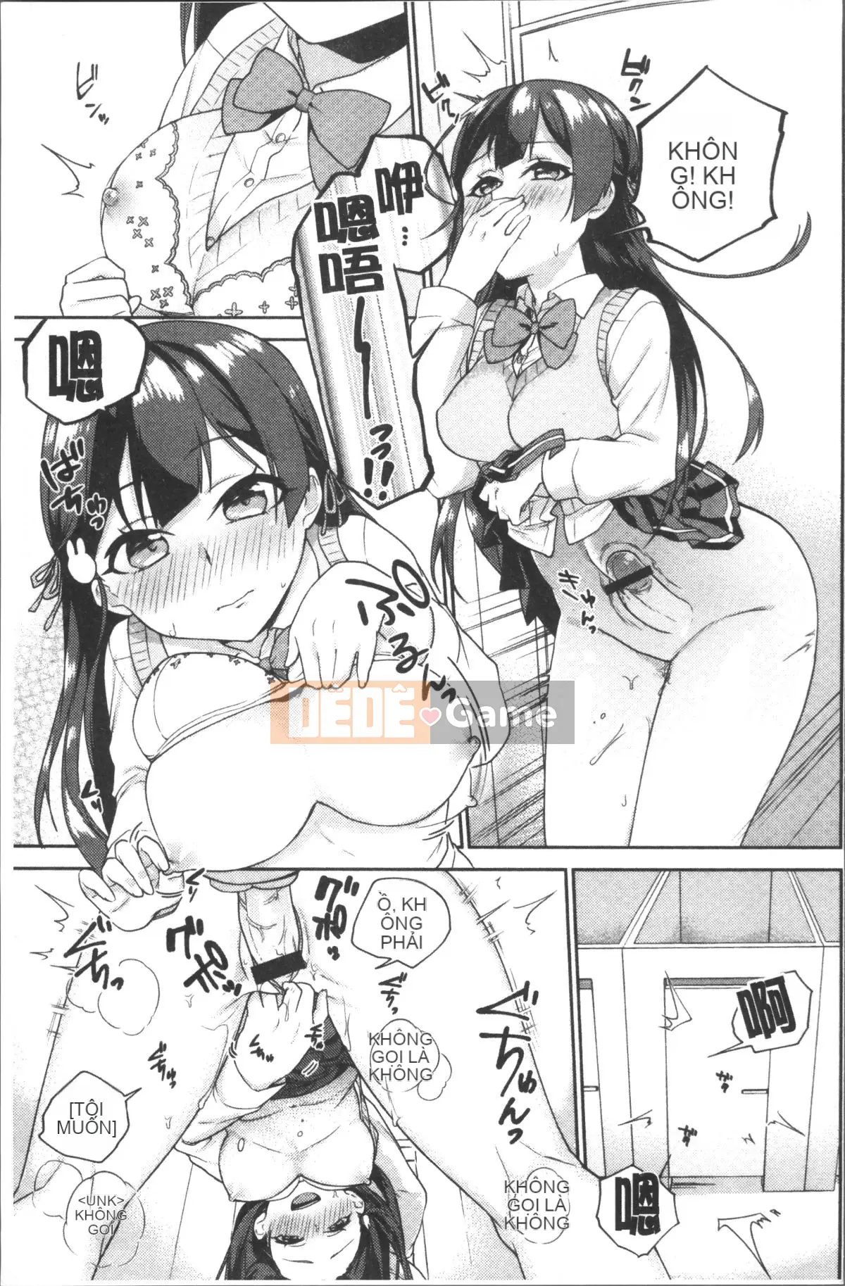 [Nhóm quét 4K][Namita] Hi-Mi-Tsu của Chủ tịch ~Một thế giới nơi bạn sẽ biết mình đã đến bao nhiêu lần~