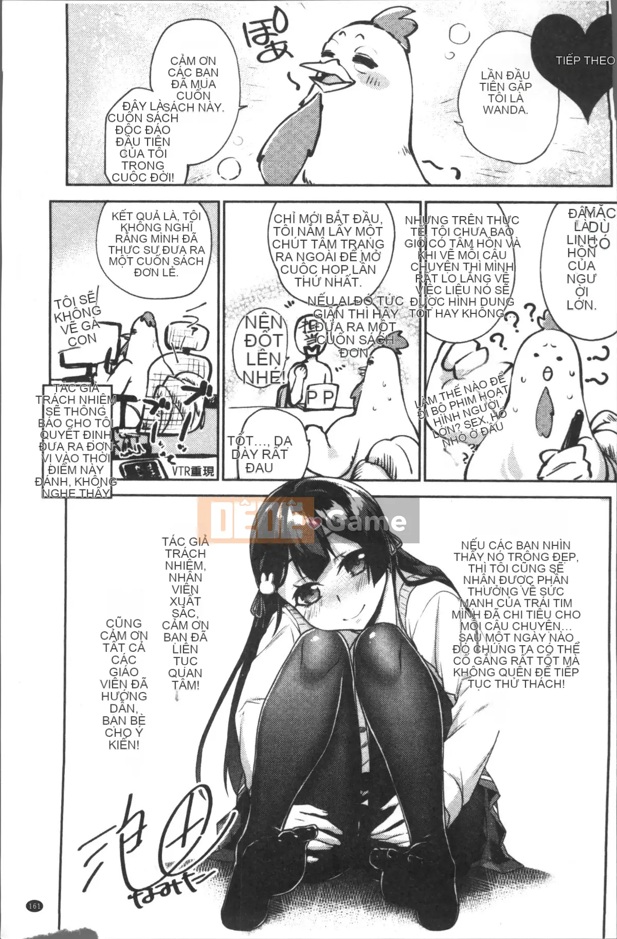 [Nhóm quét 4K][Namita] Hi-Mi-Tsu của Chủ tịch ~Một thế giới nơi bạn sẽ biết mình đã đến bao nhiêu lần~