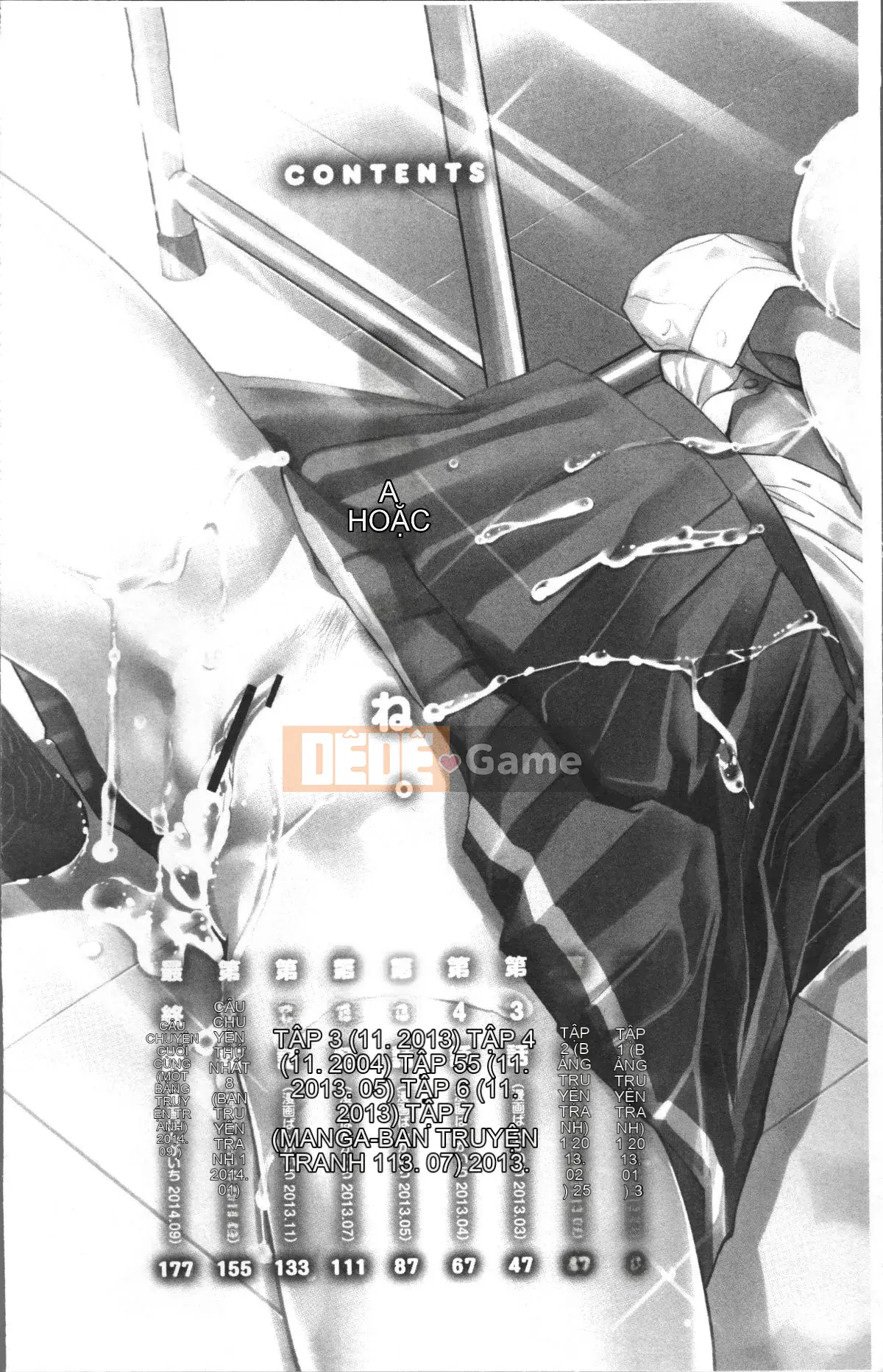 [Nhóm quét 4K][Enomoto Heights] Tình yêu và Kaechi