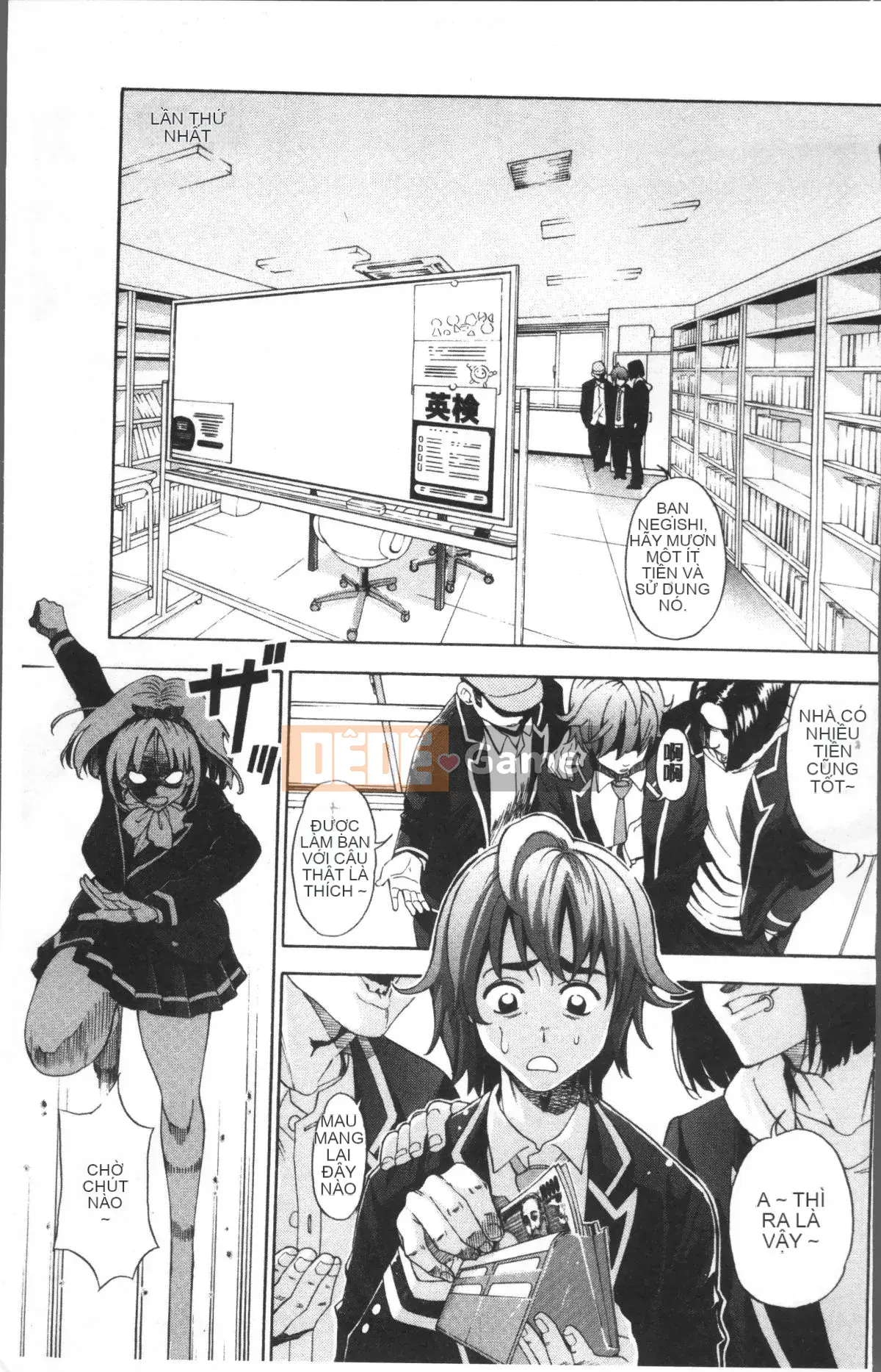 [Nhóm quét 4K][Enomoto Heights] Tình yêu và Kaechi