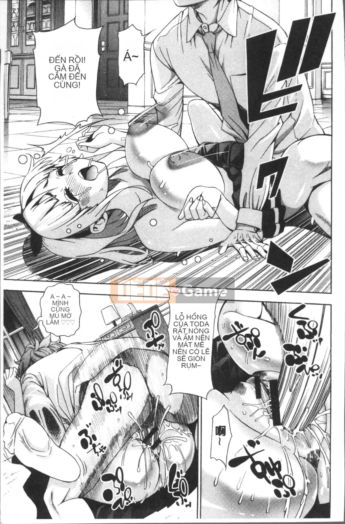 [Nhóm quét 4K][Enomoto Heights] Tình yêu và Kaechi