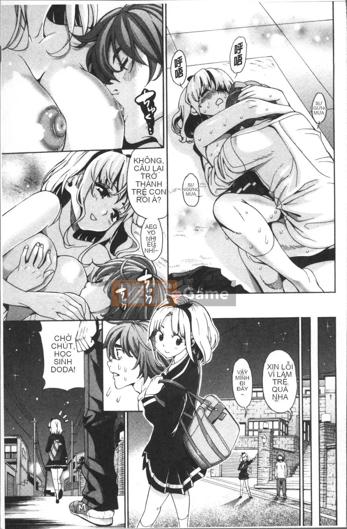 [Nhóm quét 4K][Enomoto Heights] Tình yêu và Kaechi